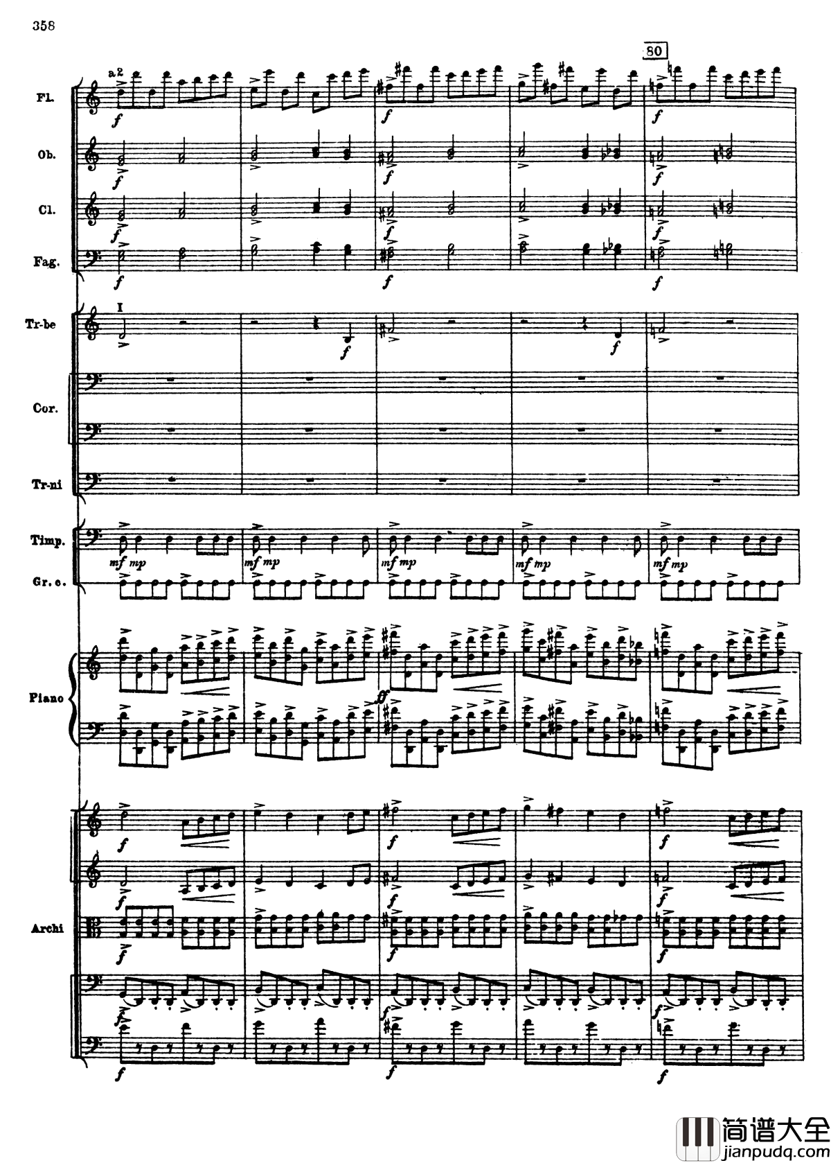 普罗科菲耶夫第三钢琴协奏曲钢琴谱_总谱_普罗科非耶夫