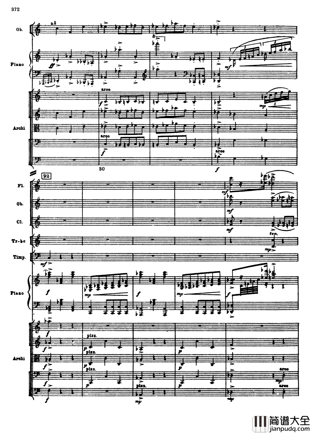 普罗科菲耶夫第三钢琴协奏曲钢琴谱_总谱_普罗科非耶夫