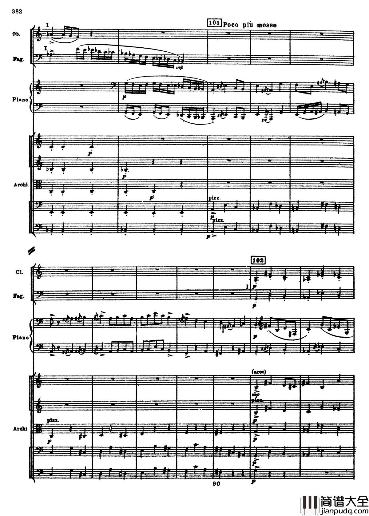 普罗科菲耶夫第三钢琴协奏曲钢琴谱_总谱_普罗科非耶夫