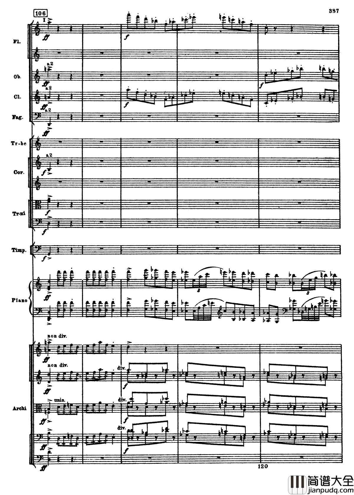 普罗科菲耶夫第三钢琴协奏曲钢琴谱_总谱_普罗科非耶夫