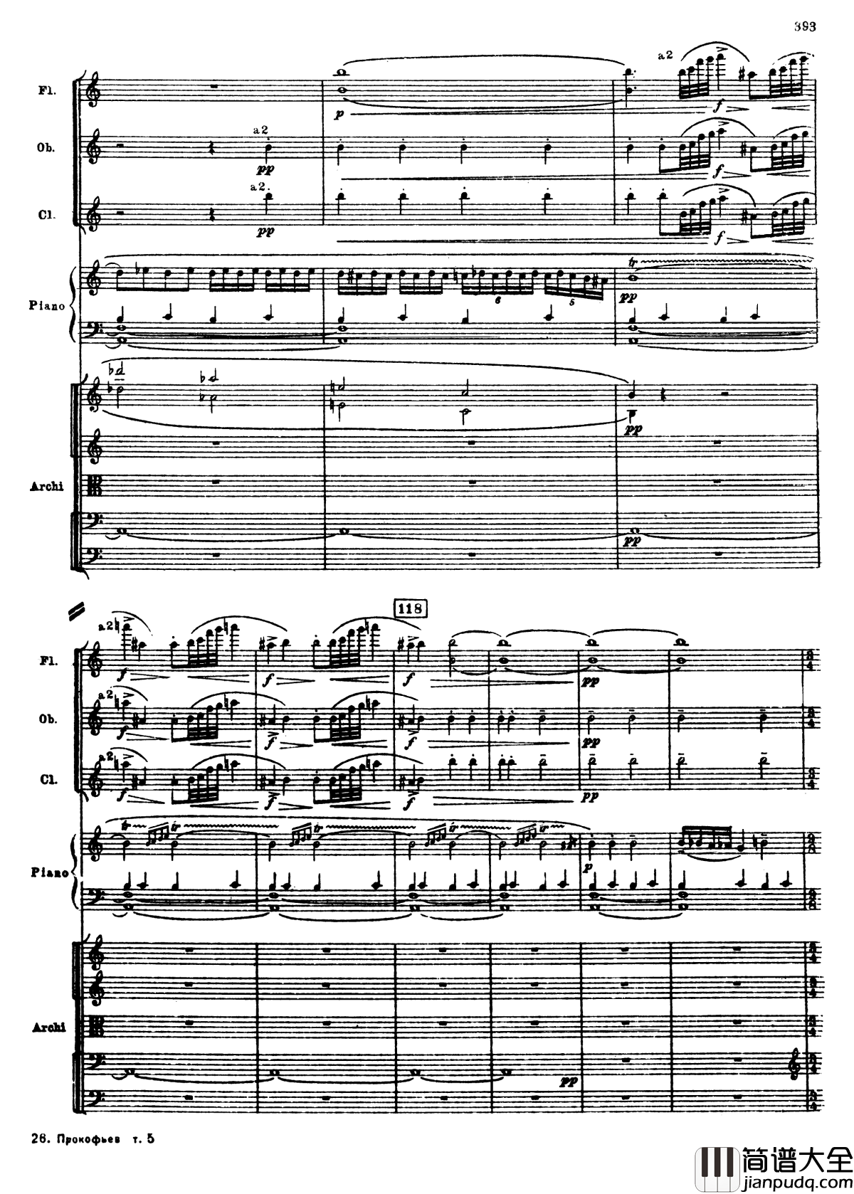 普罗科菲耶夫第三钢琴协奏曲钢琴谱_总谱_普罗科非耶夫