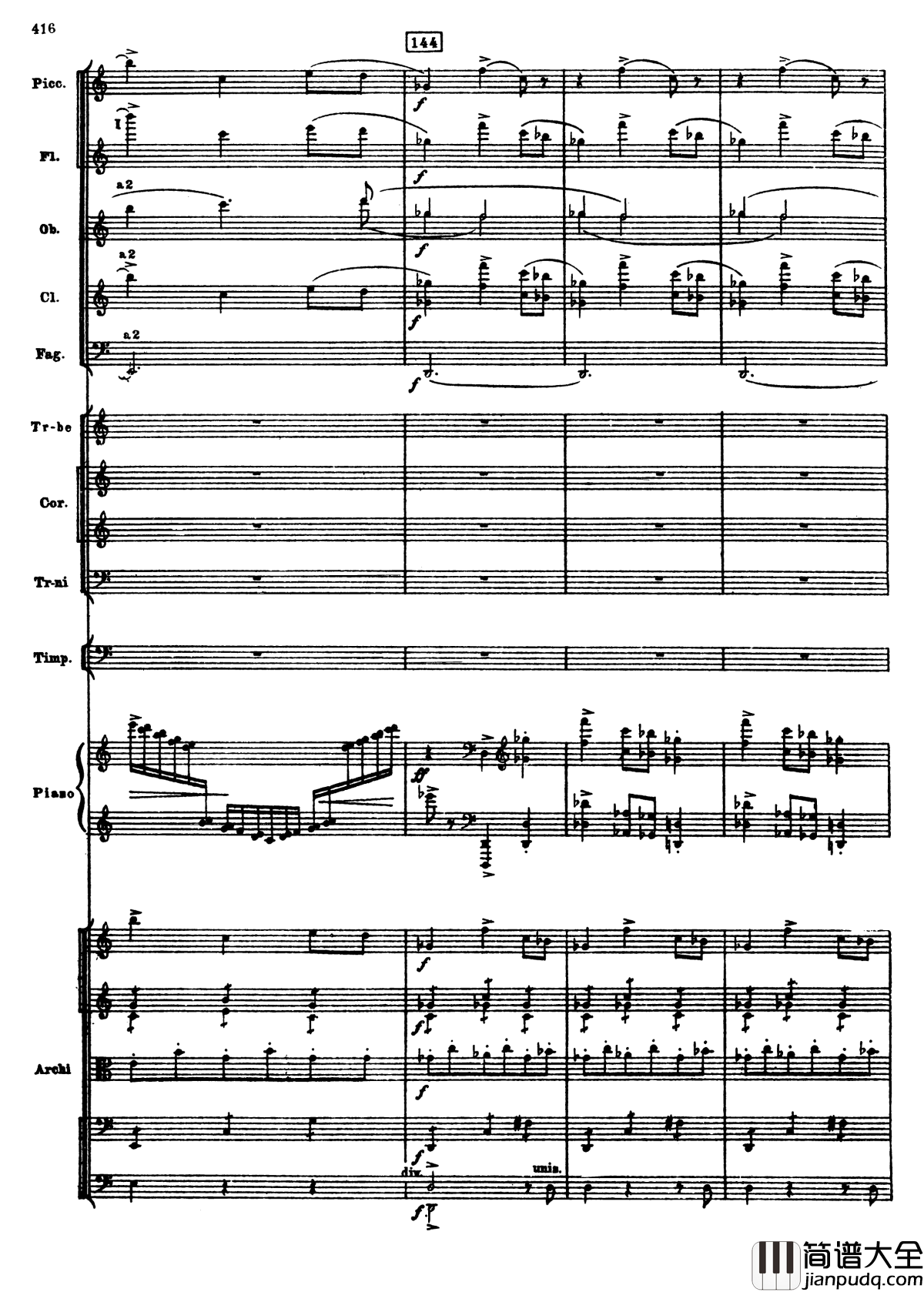 普罗科菲耶夫第三钢琴协奏曲钢琴谱_总谱_普罗科非耶夫