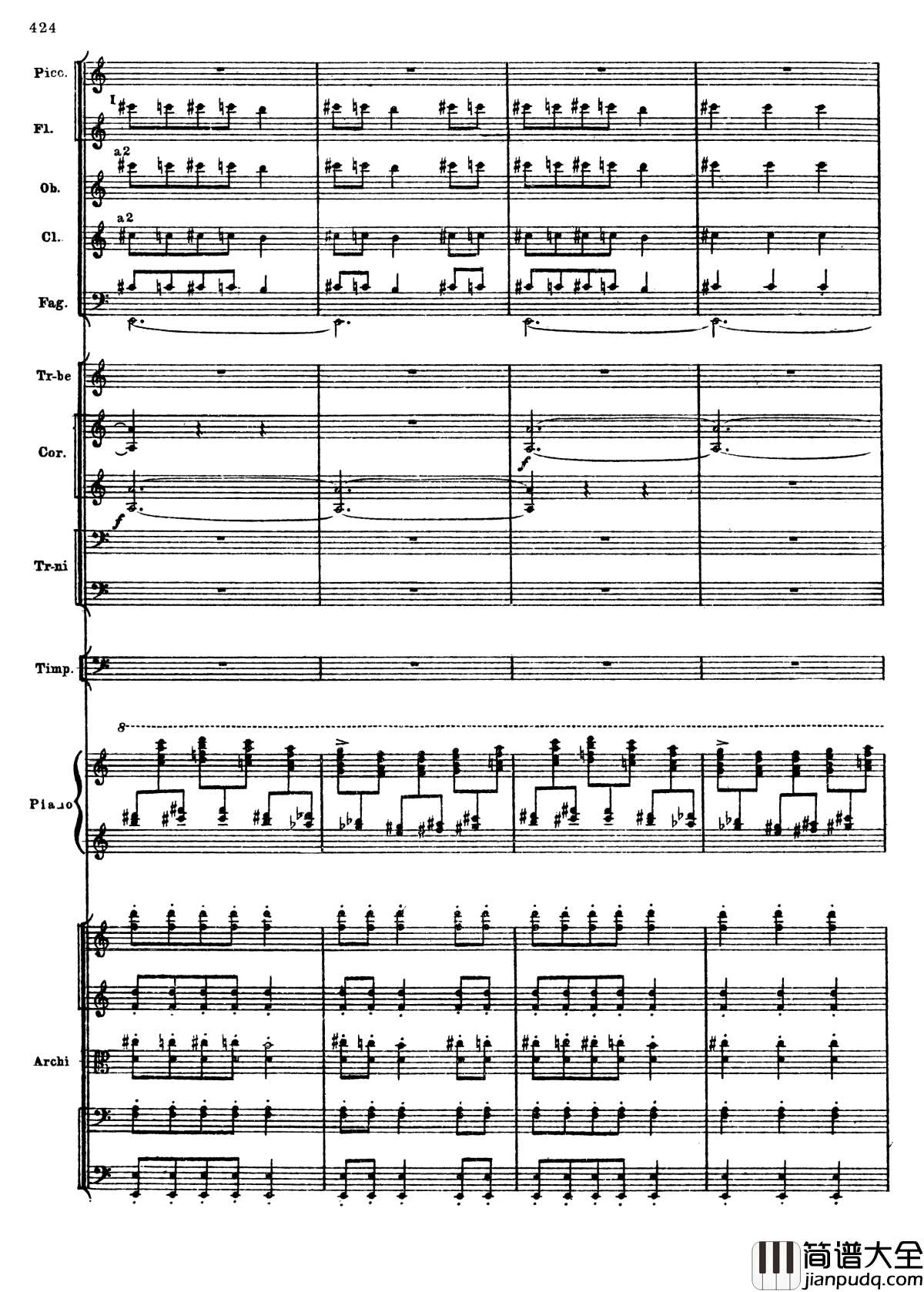 普罗科菲耶夫第三钢琴协奏曲钢琴谱_总谱_普罗科非耶夫