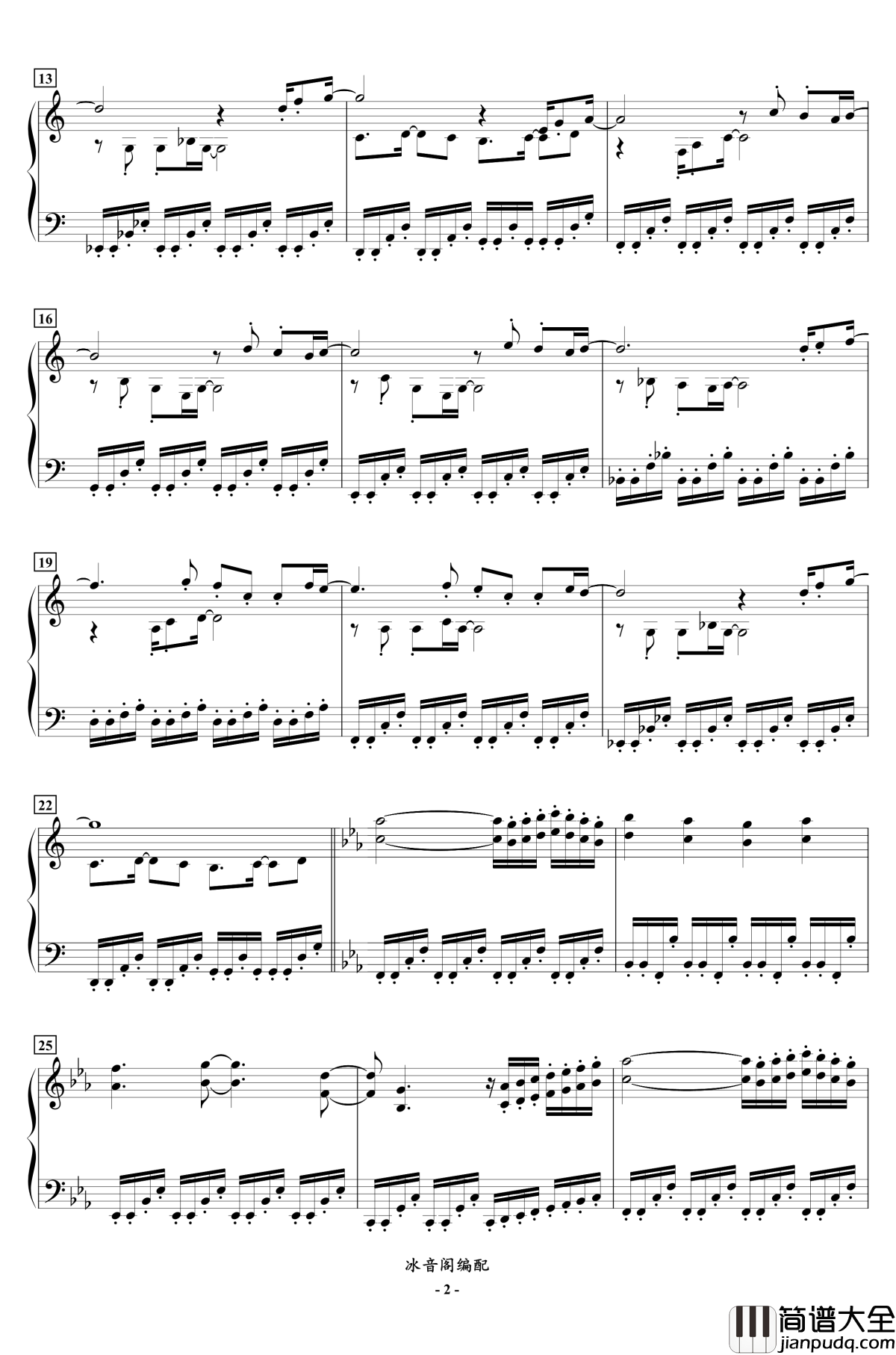 FC双截龙3代钢琴联奏钢琴谱_红白机