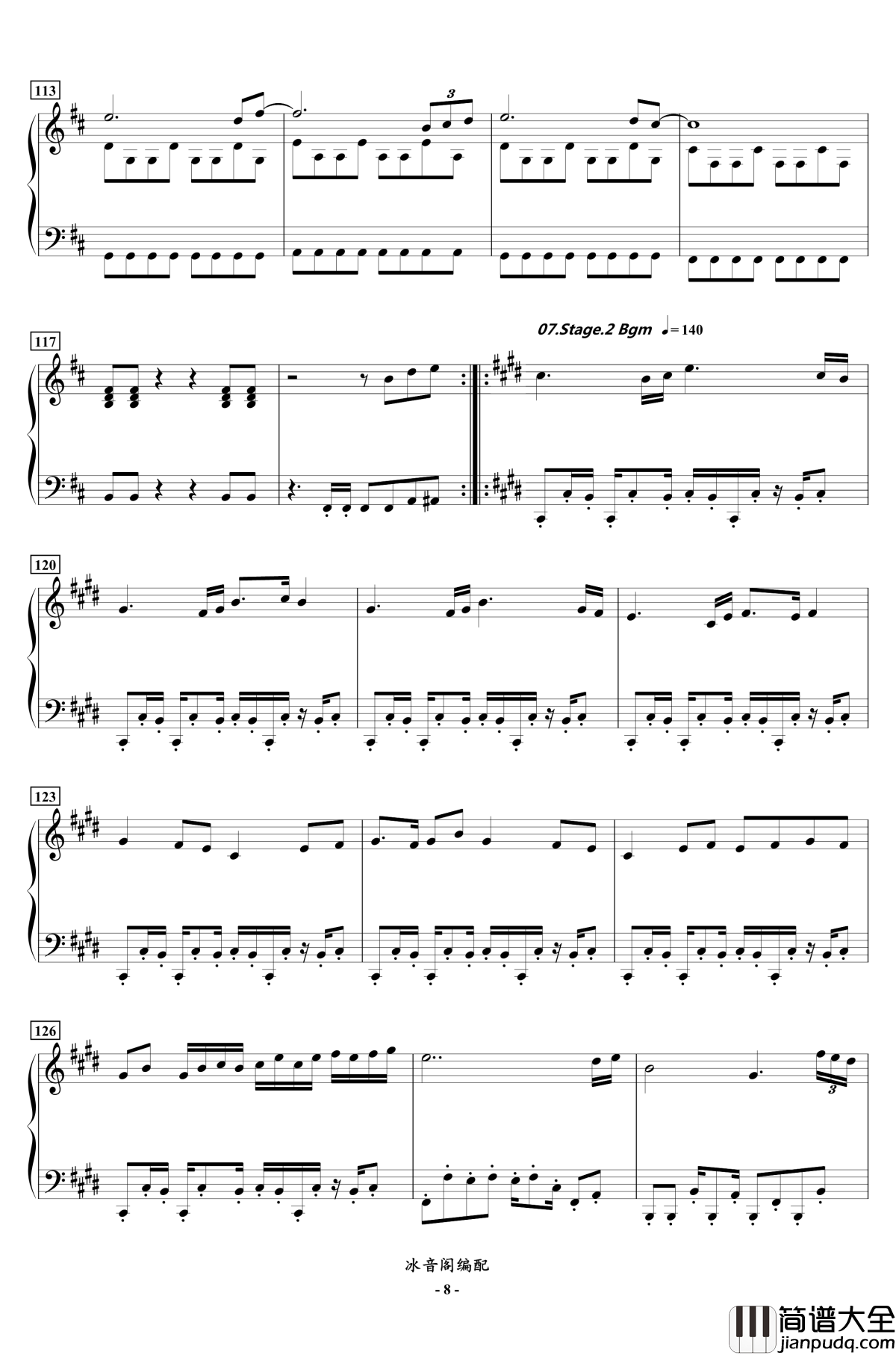 FC双截龙3代钢琴联奏钢琴谱_红白机