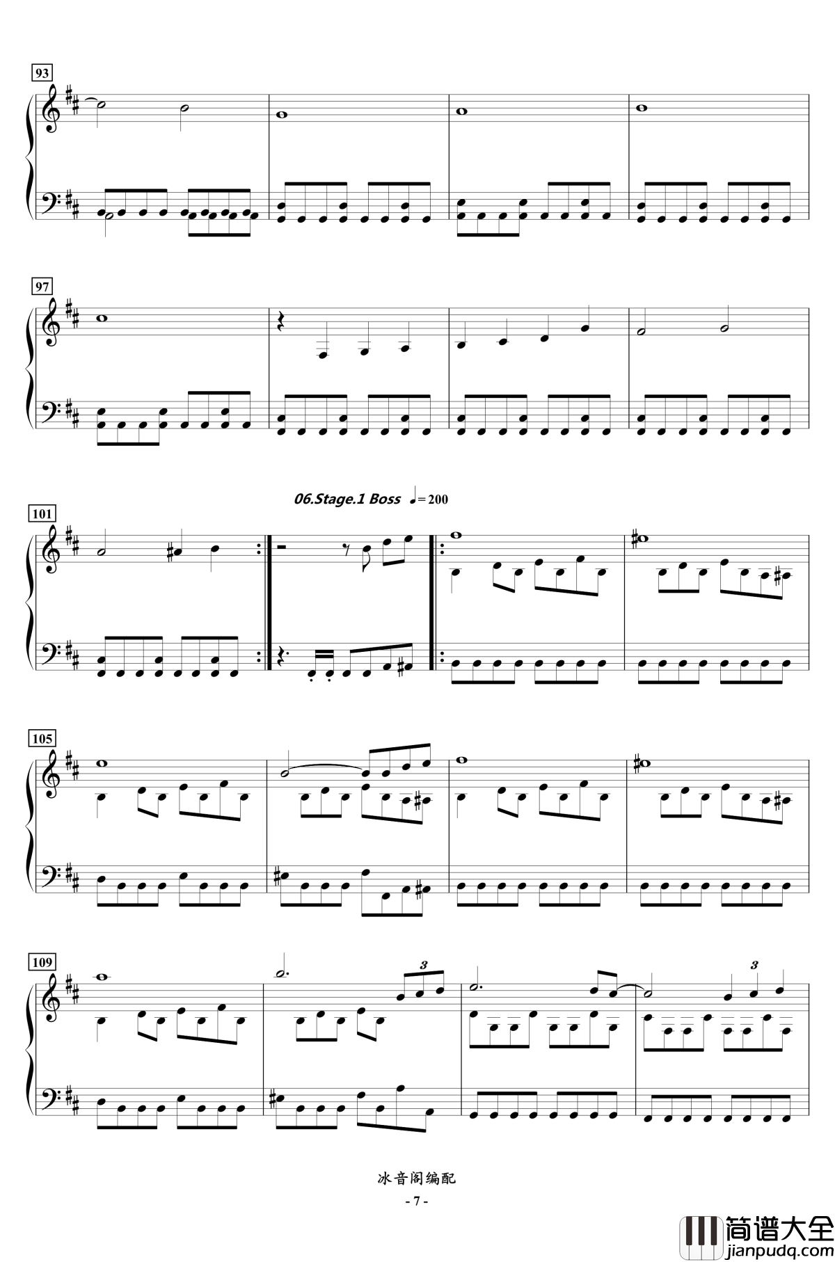 FC双截龙3代钢琴联奏钢琴谱_红白机