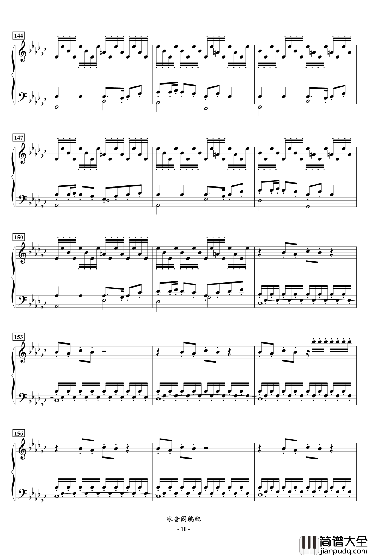 FC双截龙3代钢琴联奏钢琴谱_红白机