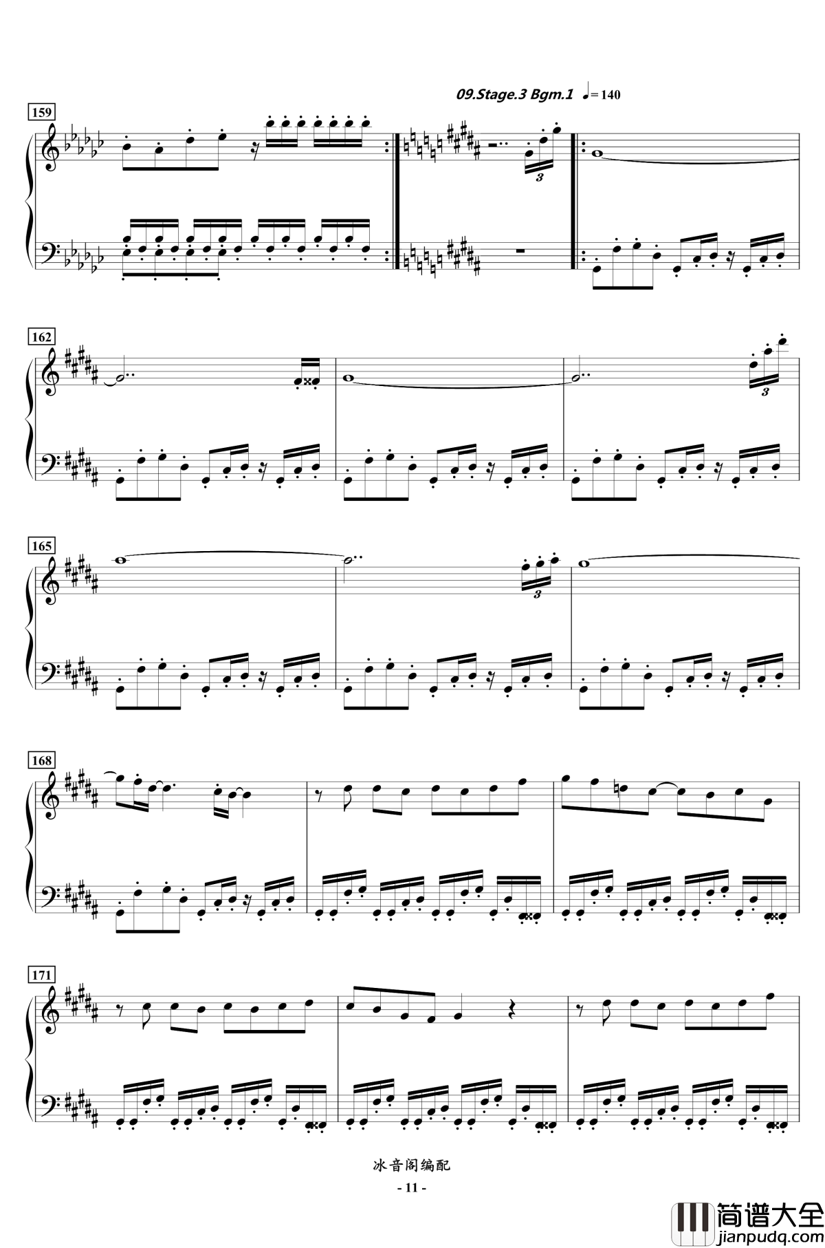 FC双截龙3代钢琴联奏钢琴谱_红白机