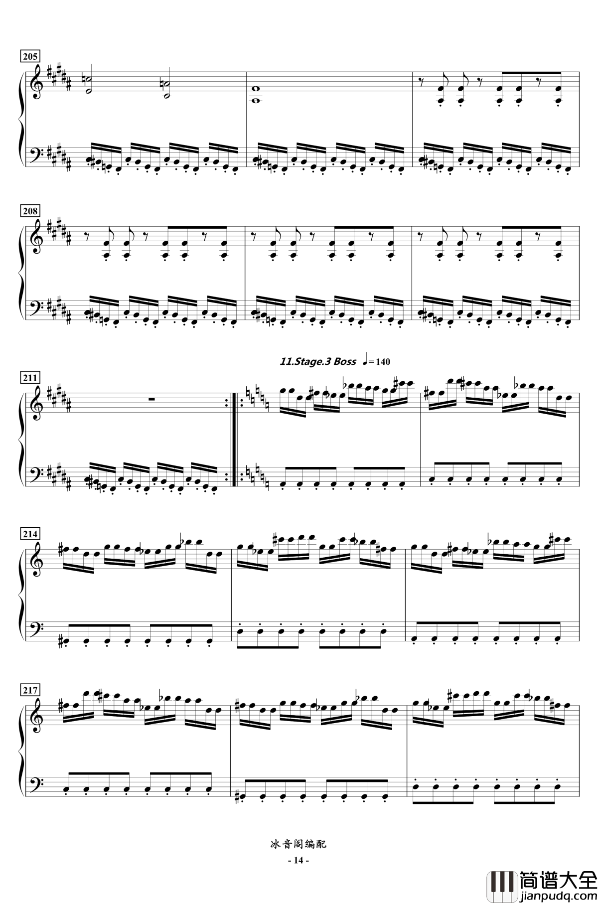 FC双截龙3代钢琴联奏钢琴谱_红白机