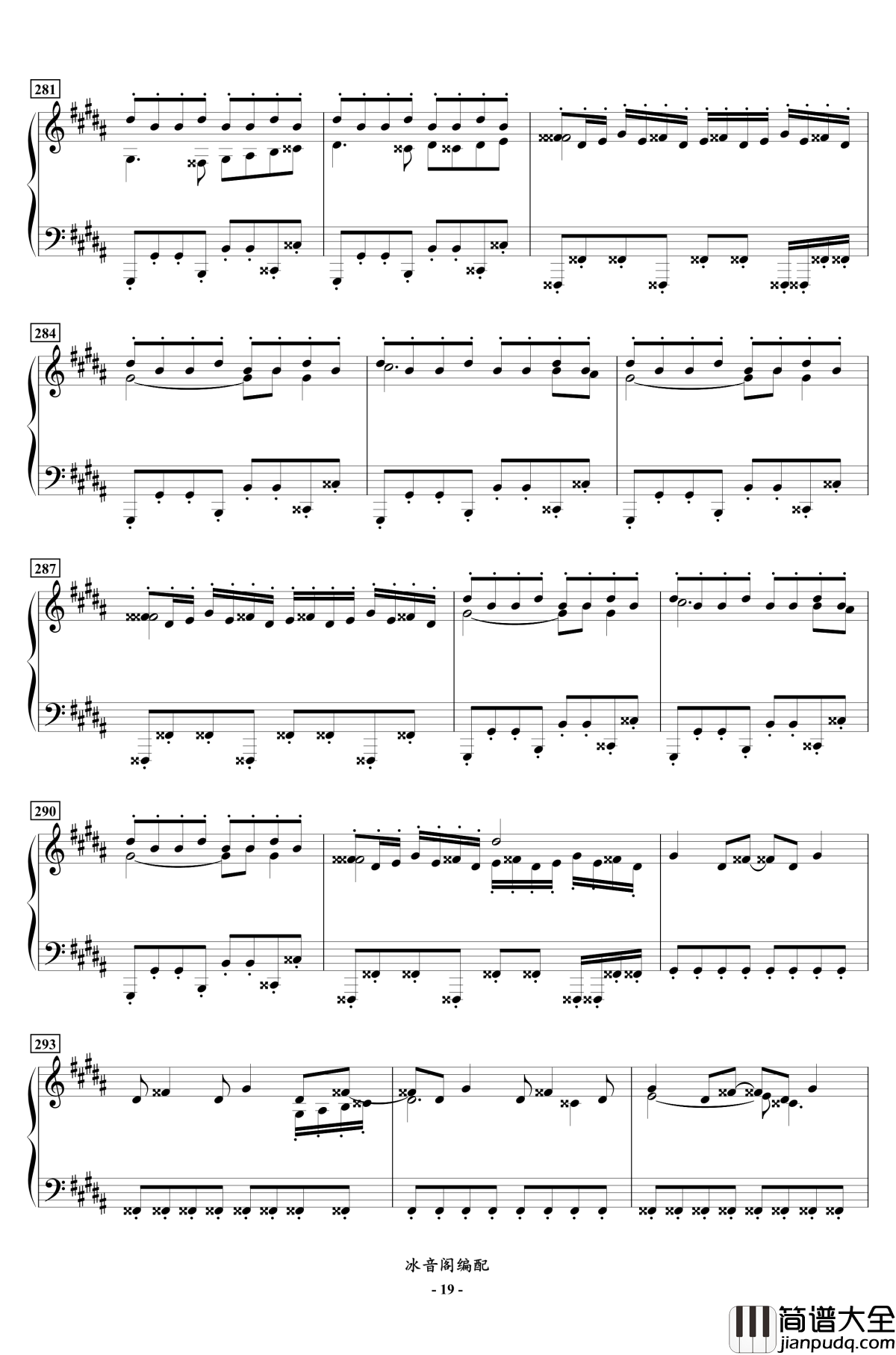 FC双截龙3代钢琴联奏钢琴谱_红白机