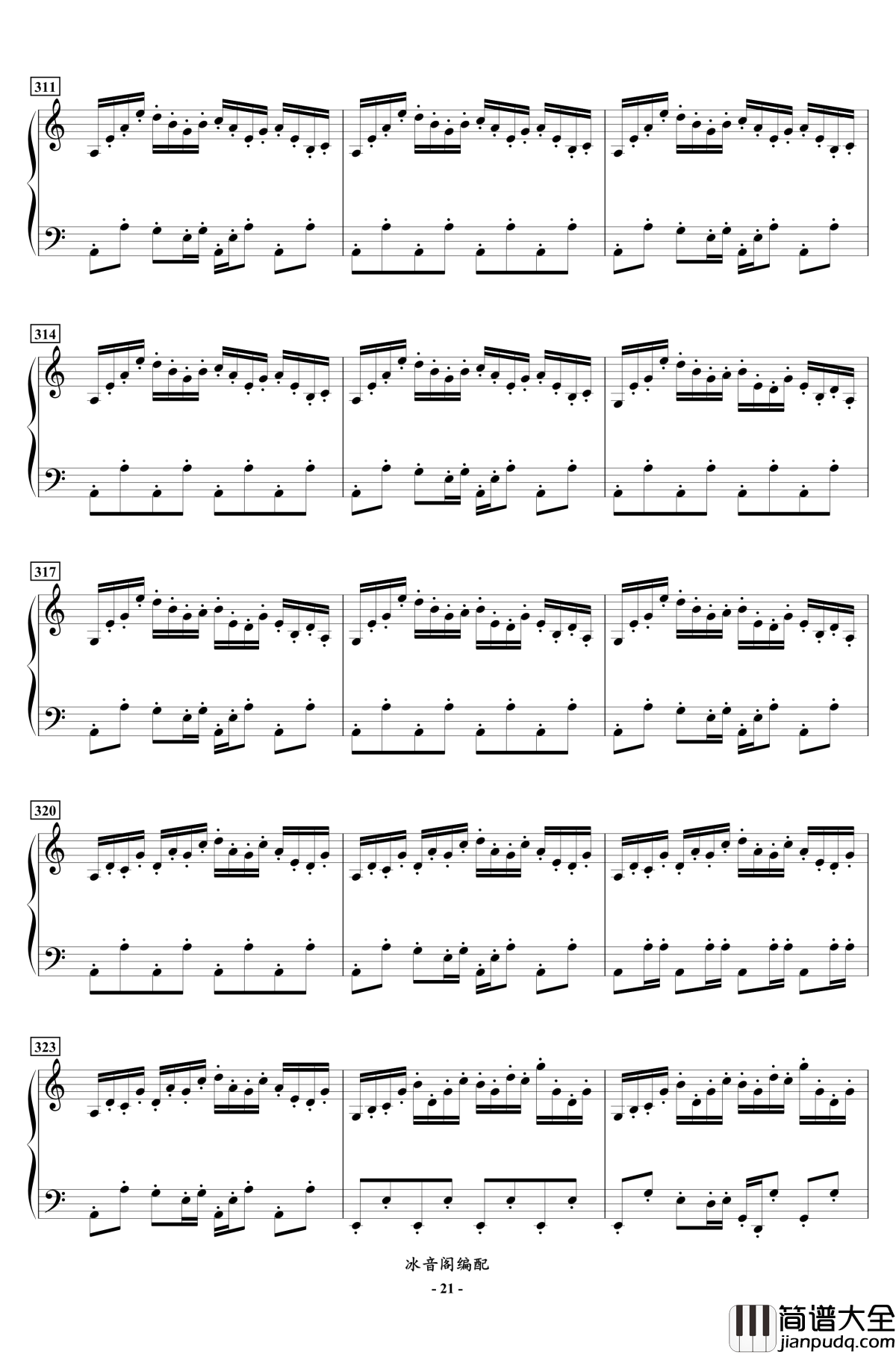 FC双截龙3代钢琴联奏钢琴谱_红白机