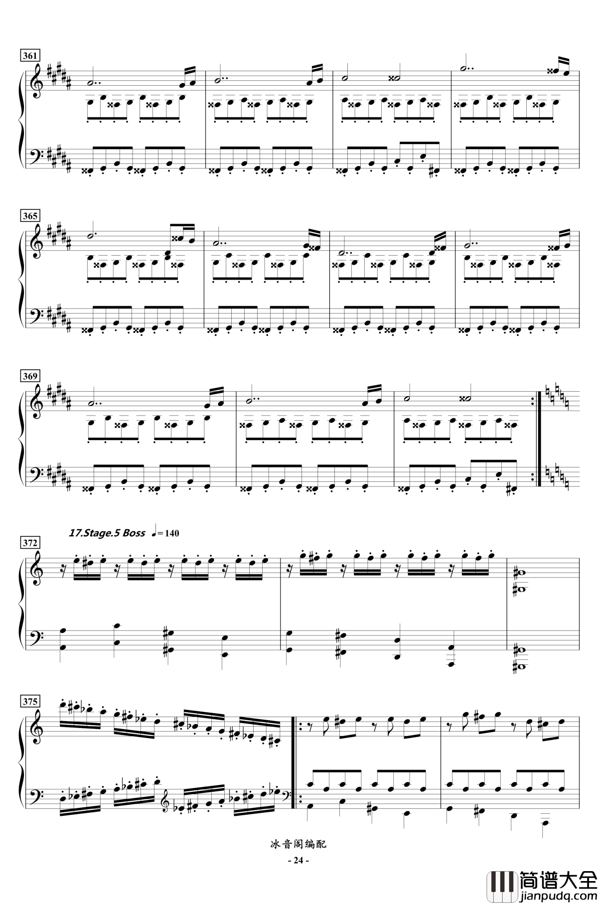 FC双截龙3代钢琴联奏钢琴谱_红白机