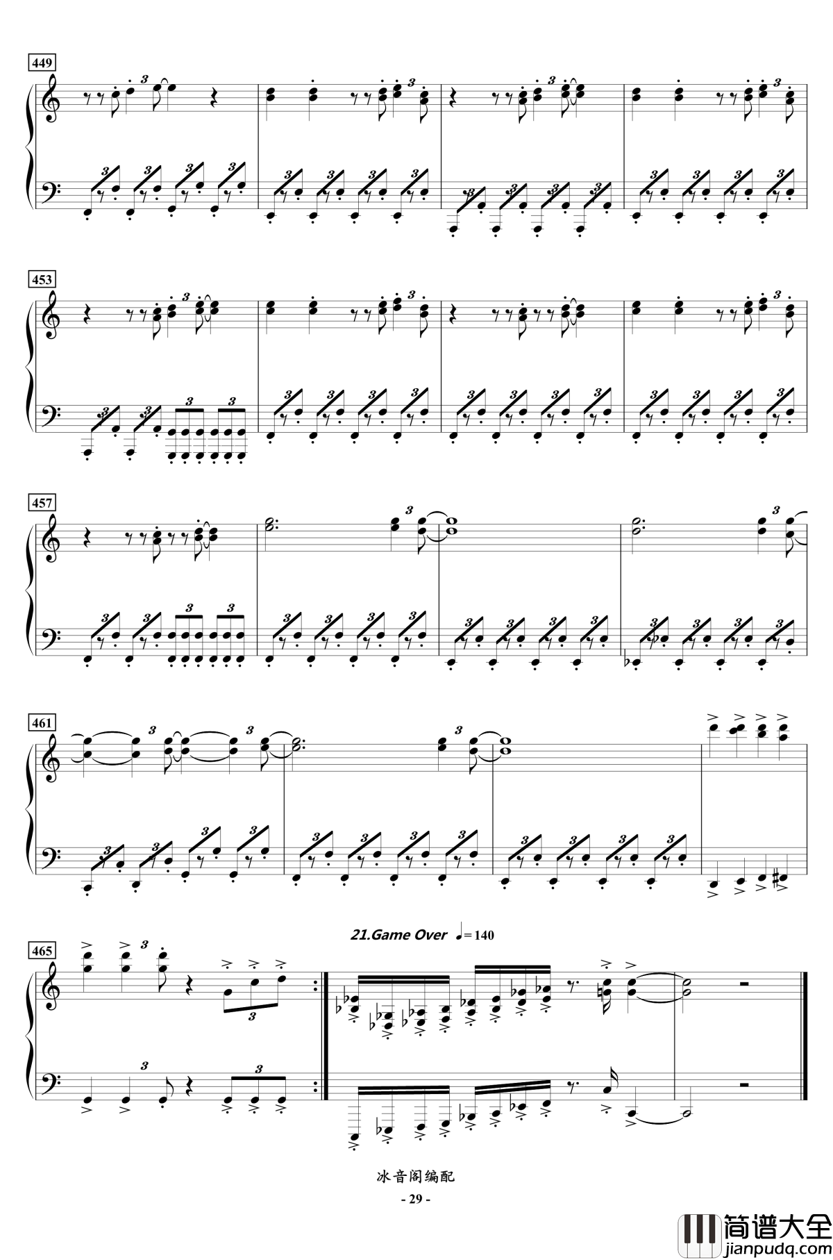 FC双截龙3代钢琴联奏钢琴谱_红白机