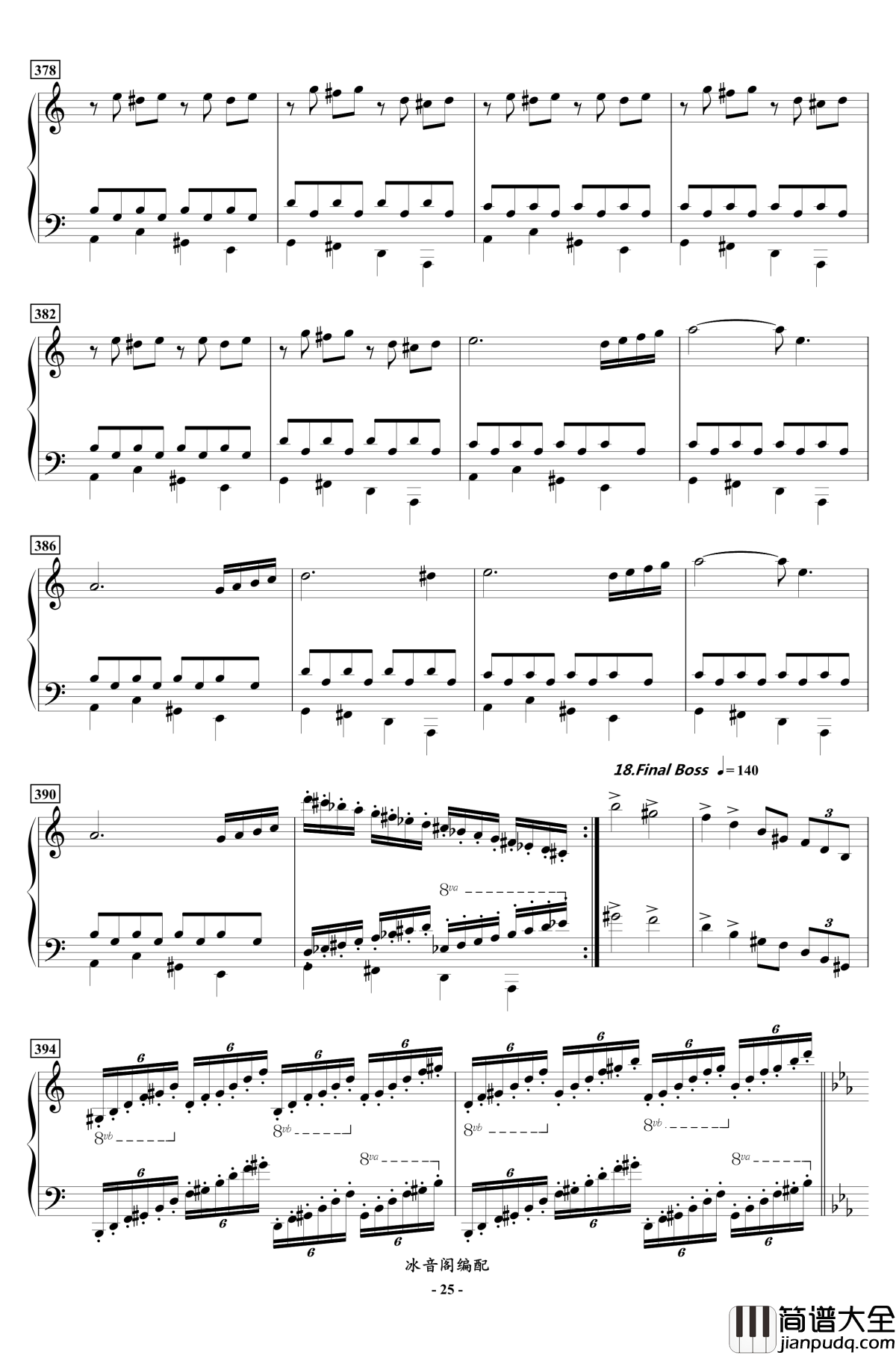 FC双截龙3代钢琴联奏钢琴谱_红白机