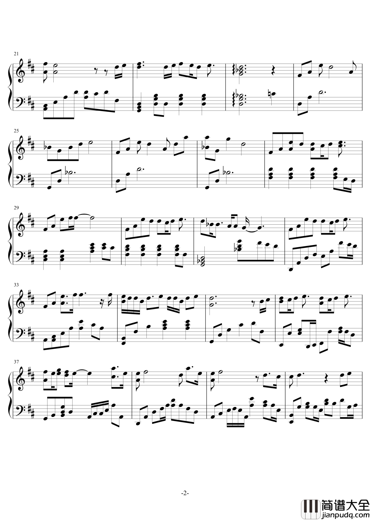 十九岁钢琴谱_黄子韬