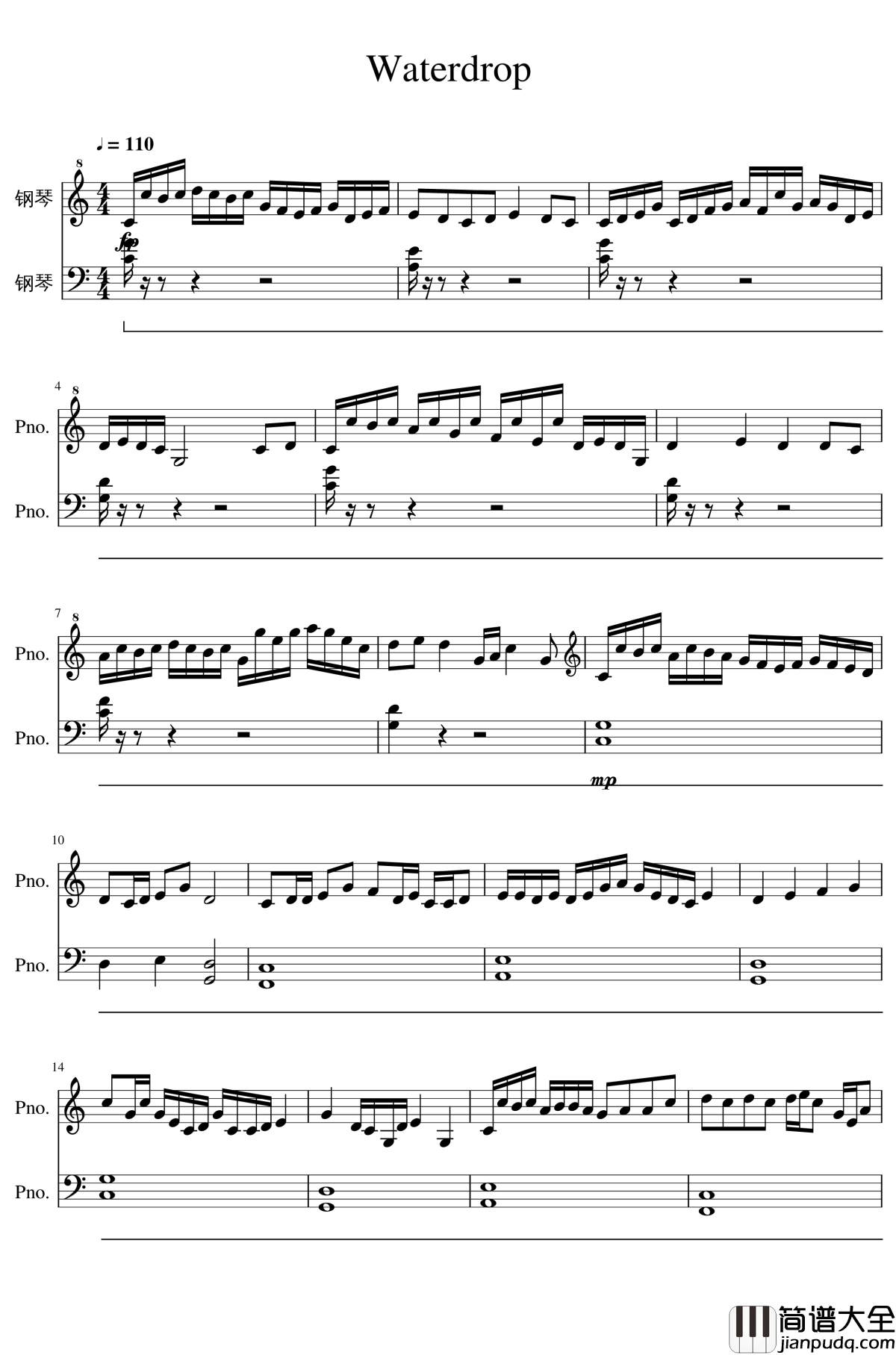 水滴/Waterdrops钢琴谱_影视