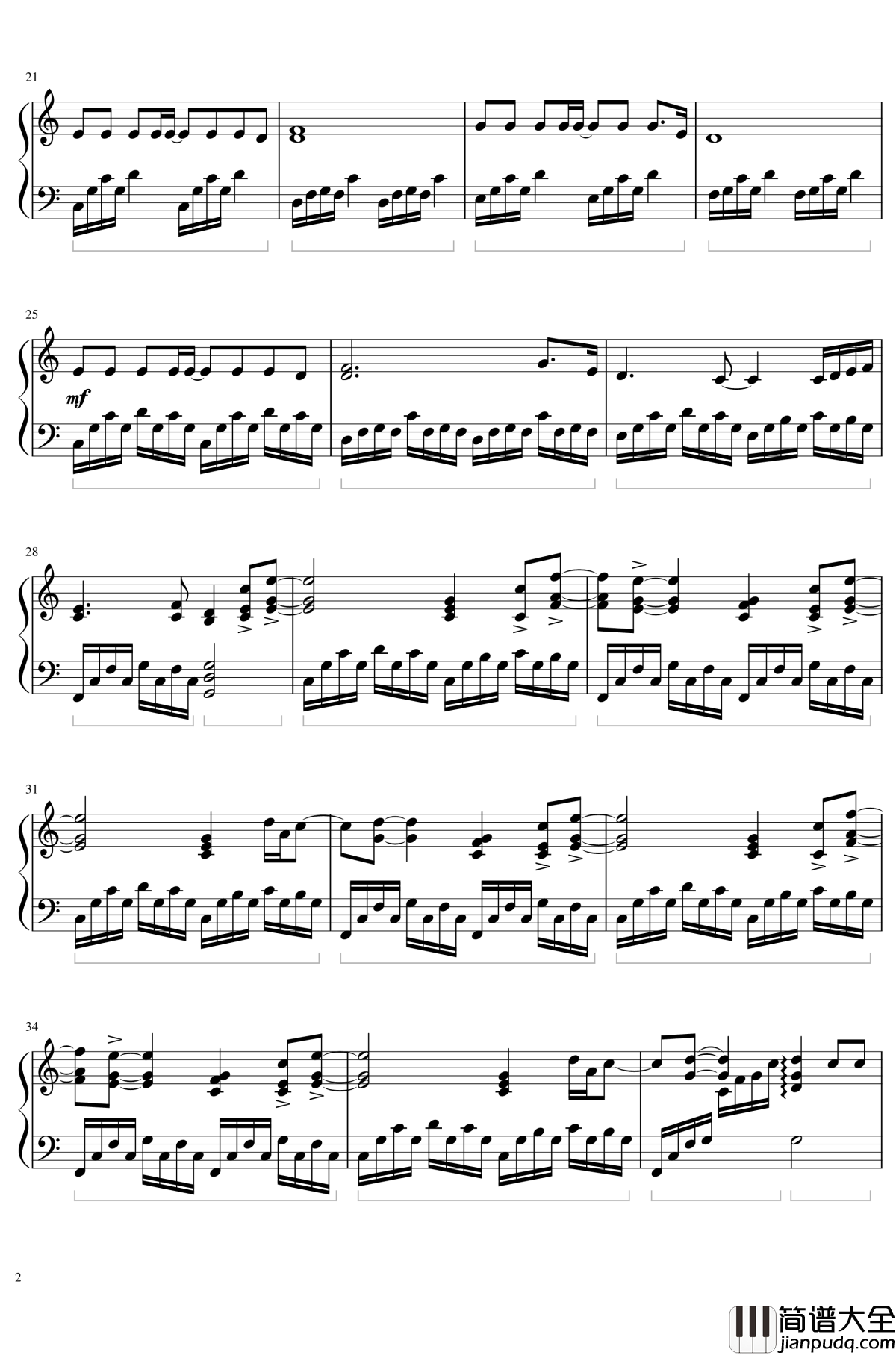 灰色钢琴谱_徐佳莹