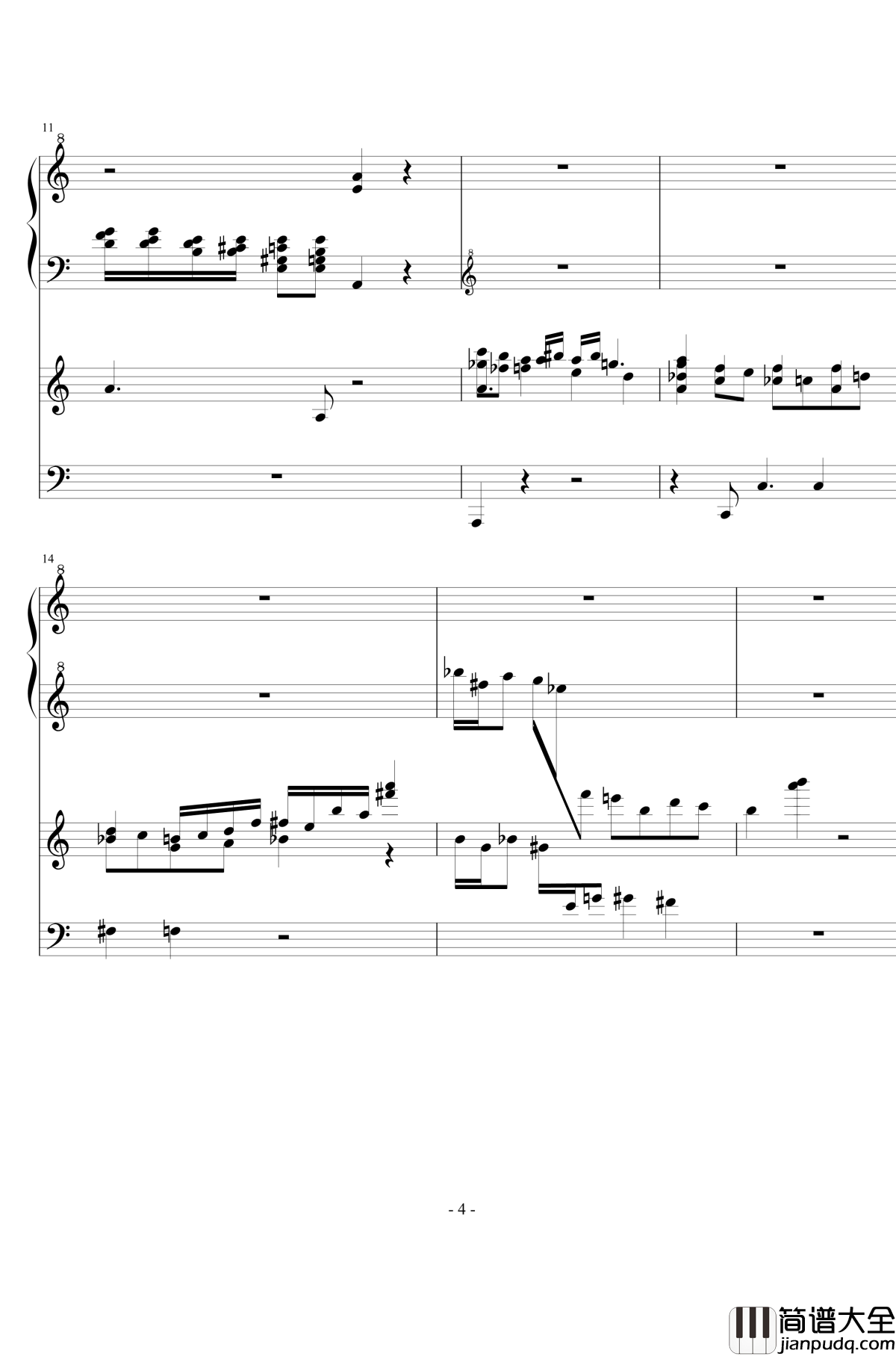 秋汶钢琴谱_FIRSTONE