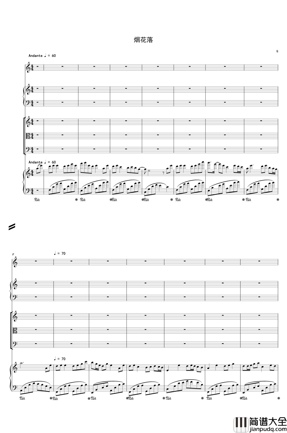 烟花落钢琴谱_1037854971
