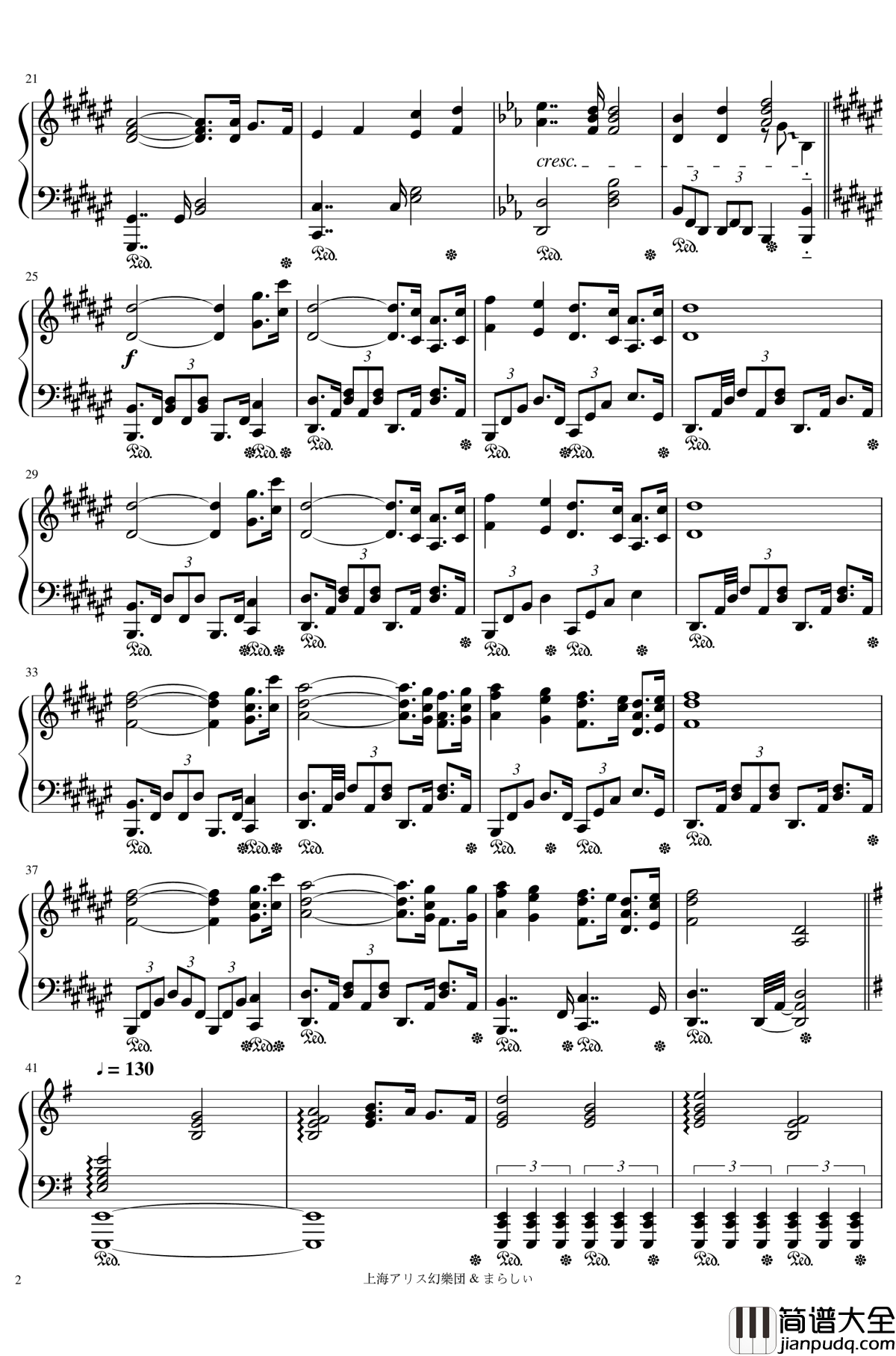 素敵な墓場で暮しましょ钢琴谱_在美妙的墓地住下吧_东方_触手猴