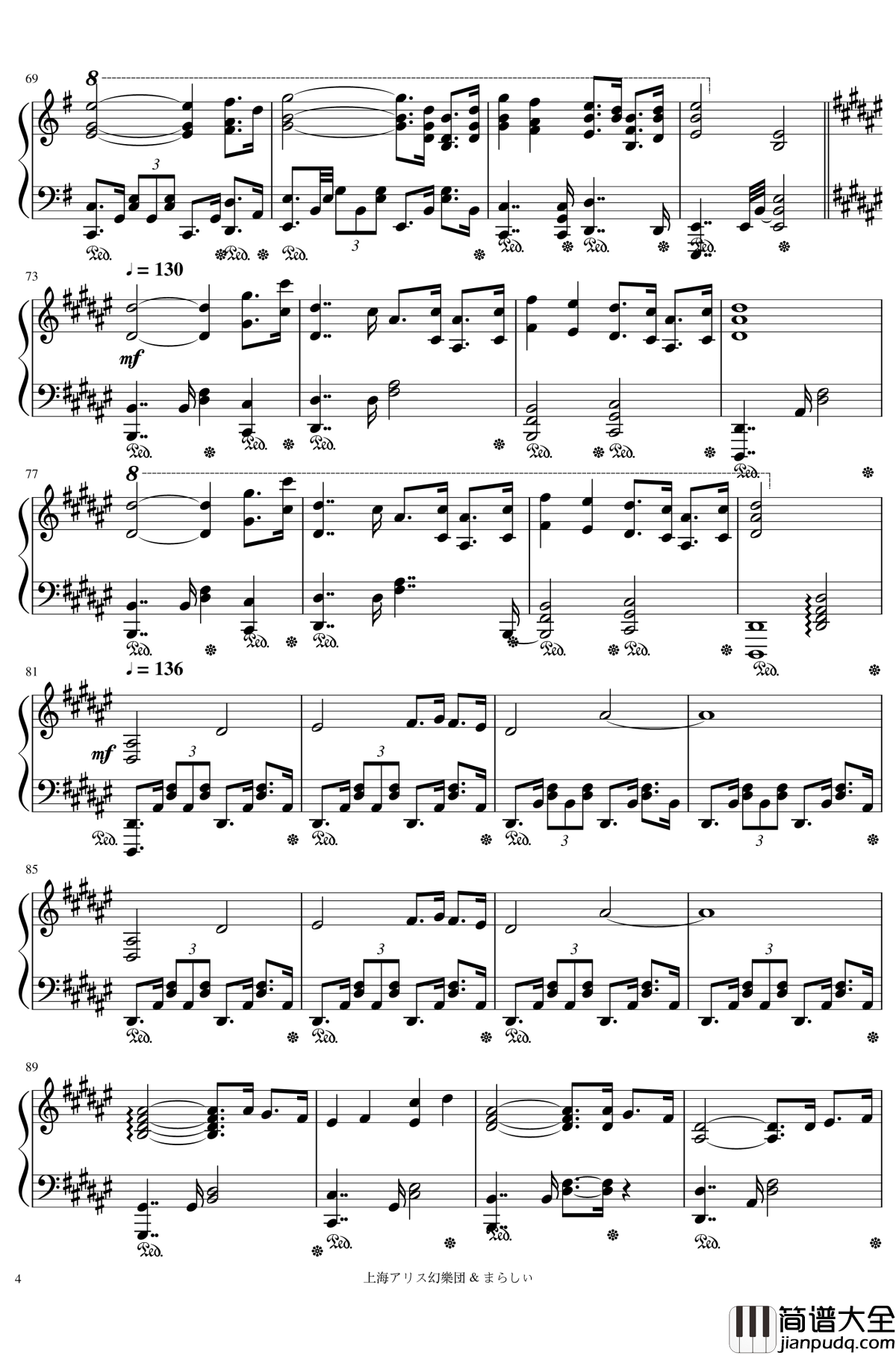 素敵な墓場で暮しましょ钢琴谱_在美妙的墓地住下吧_东方_触手猴