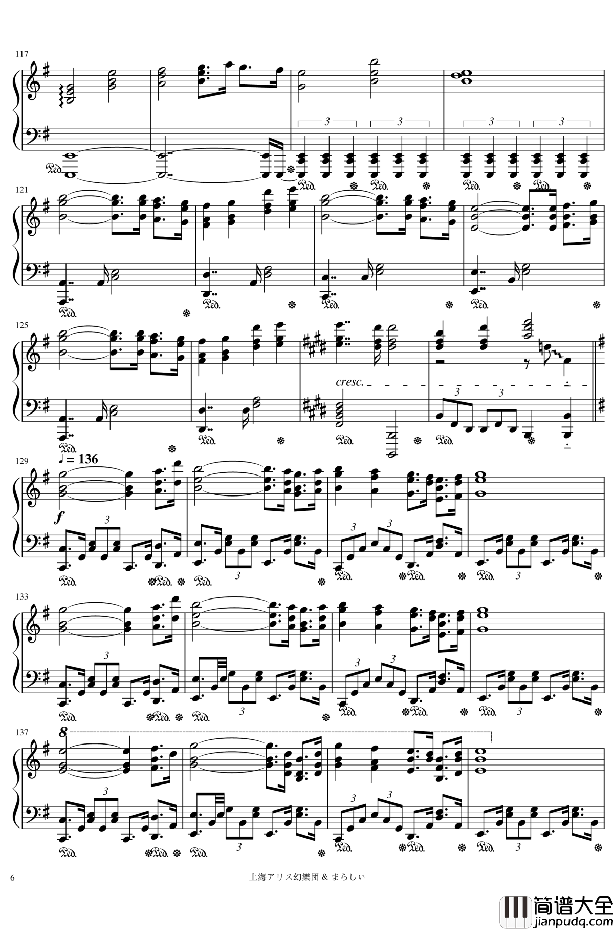 素敵な墓場で暮しましょ钢琴谱_在美妙的墓地住下吧_东方_触手猴