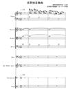 克罗地亚舞曲钢琴谱_马克西姆_Maksim·Mrvica_吉他谱_钢琴谱_简谱