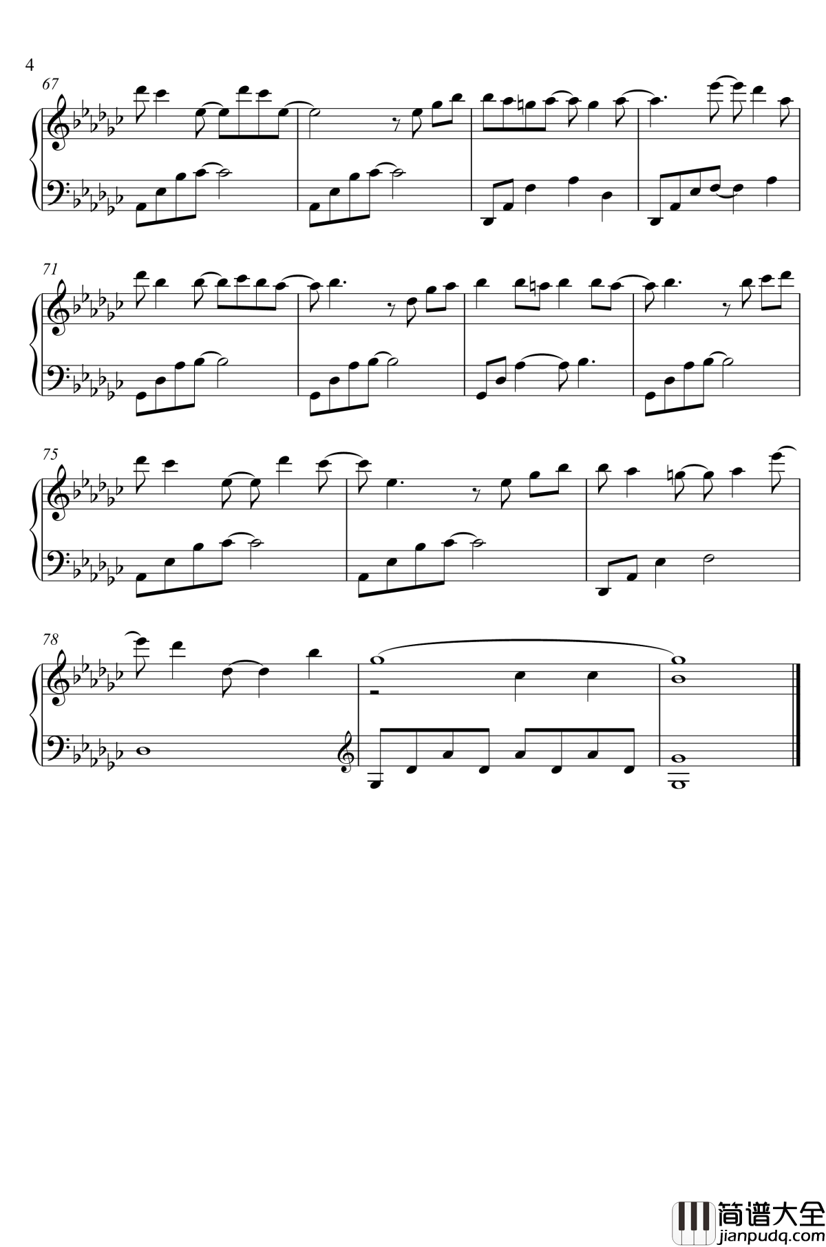 阳光…风…还有你钢琴谱_Another_World