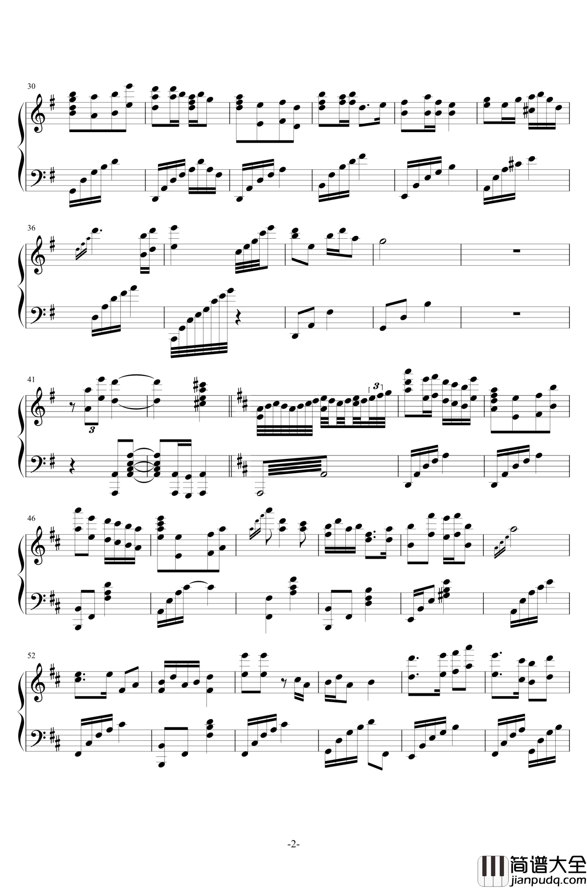 沂蒙颂钢琴谱_芳华