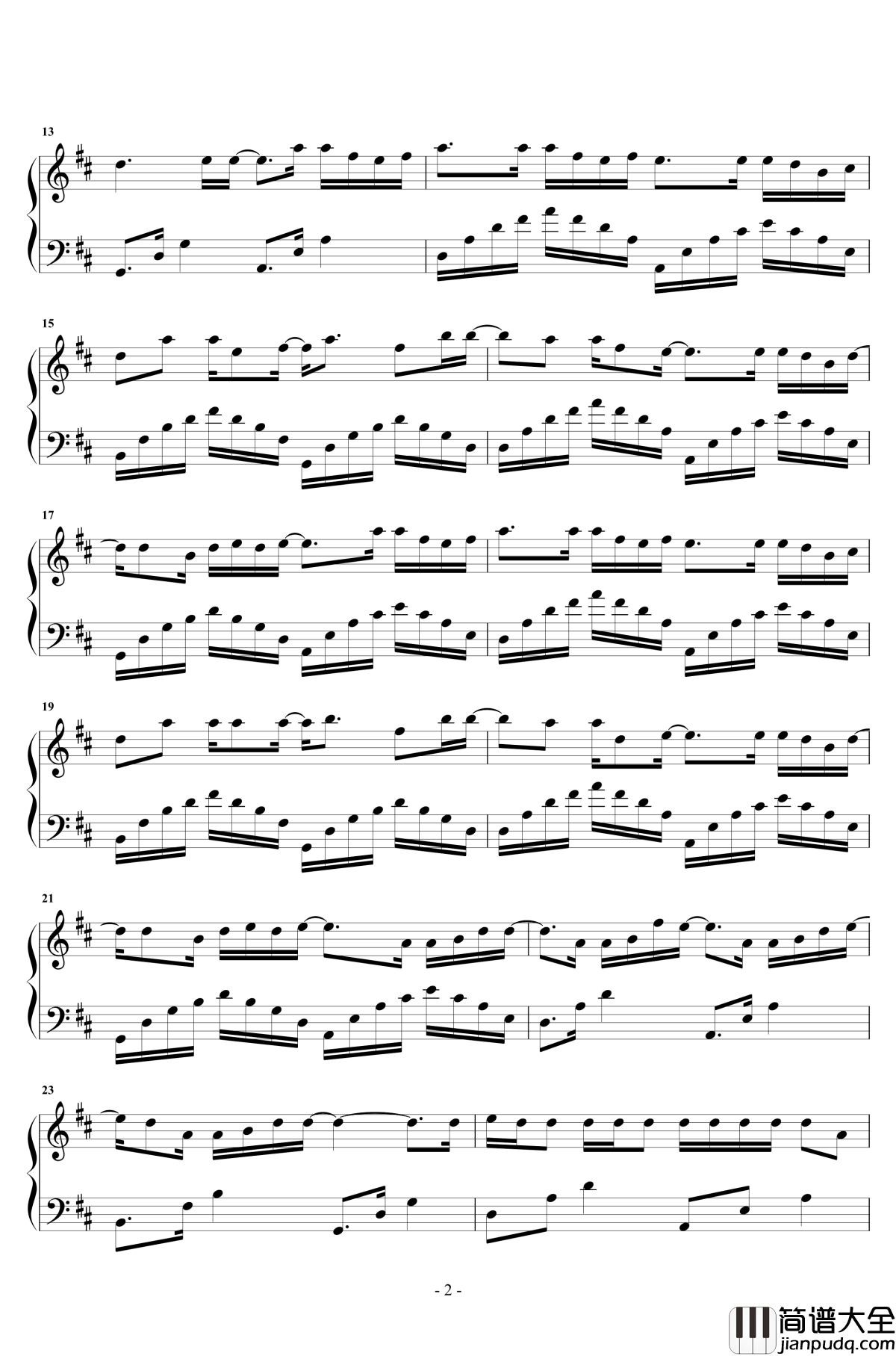 去年夏天钢琴谱_王大毛