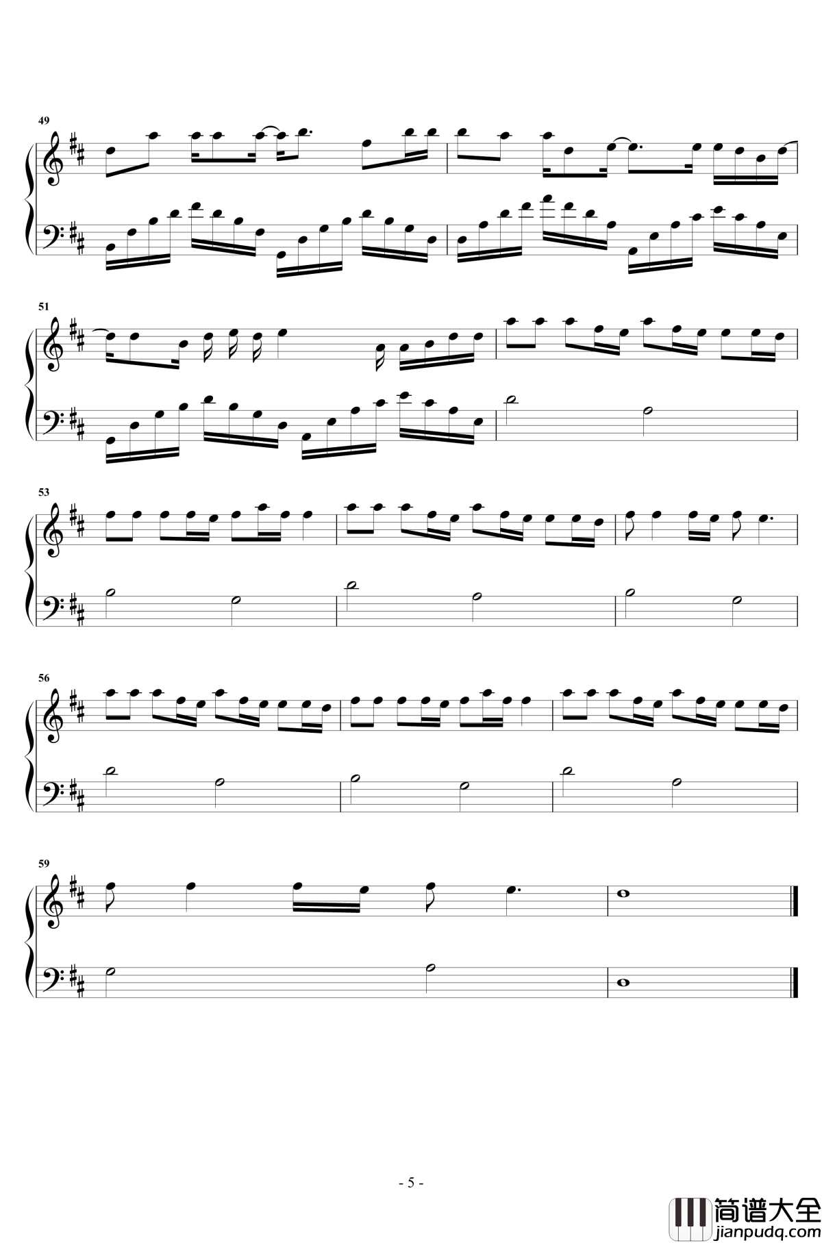 去年夏天钢琴谱_王大毛