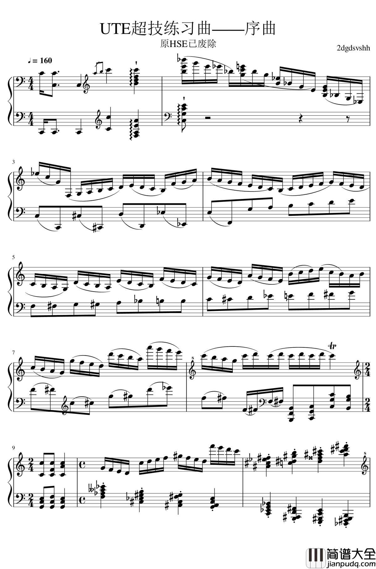 UTE超技练习曲钢琴谱_序曲_2dgdsvshh