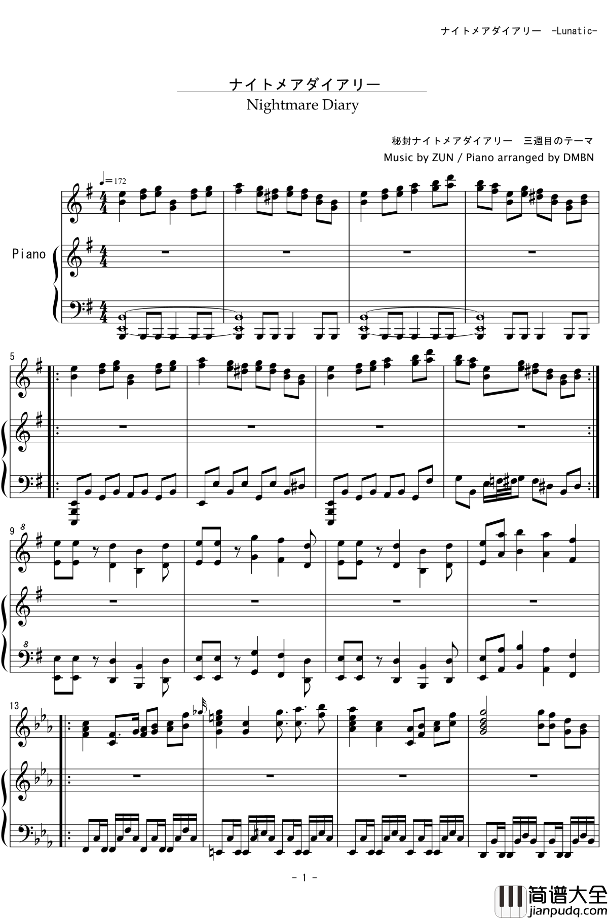 Nightmare_Diary钢琴谱_秘封噩梦日记_东方project