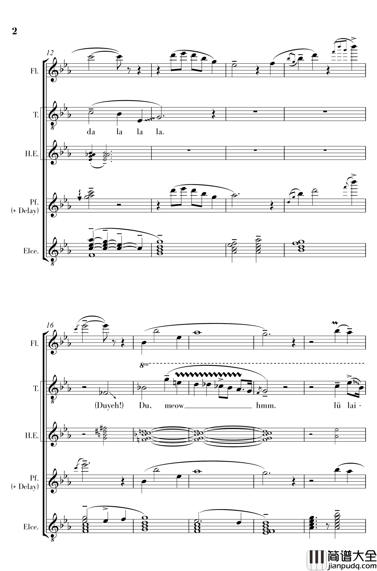 天台月光知往事钢琴谱_陈文戈