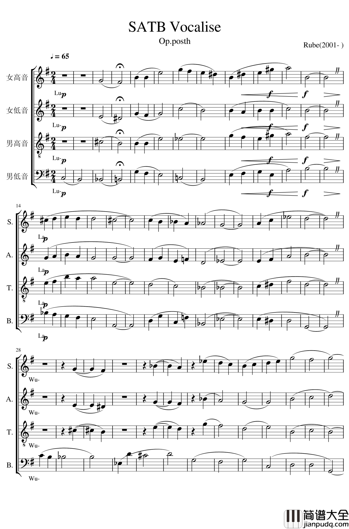 SATB_Vocalise钢琴谱_Op.unb_一个球