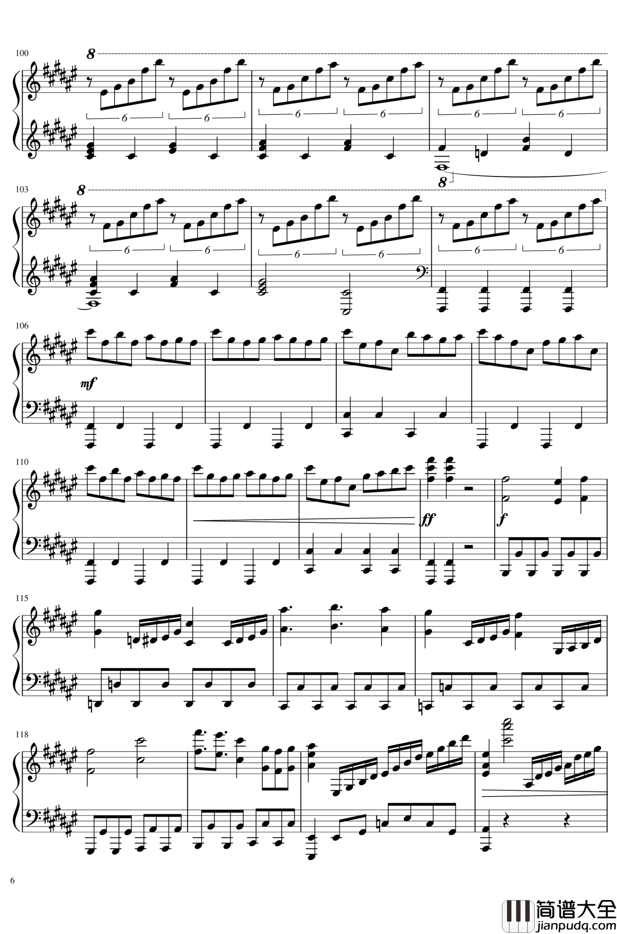 oceanus钢琴谱_full_CosMo暴走P