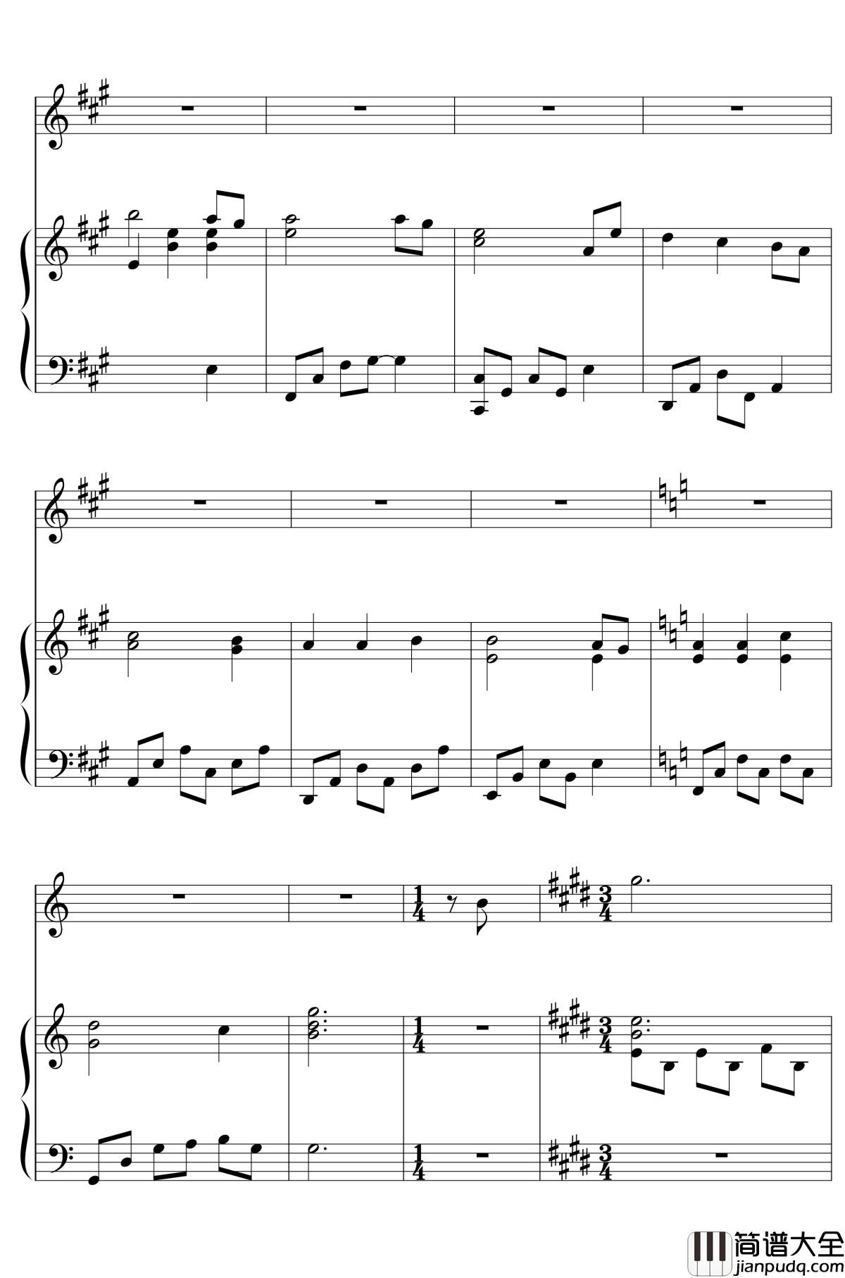 ピアノとvocalの為の萃香八番～孤独钢琴谱_东方再编曲_东方project