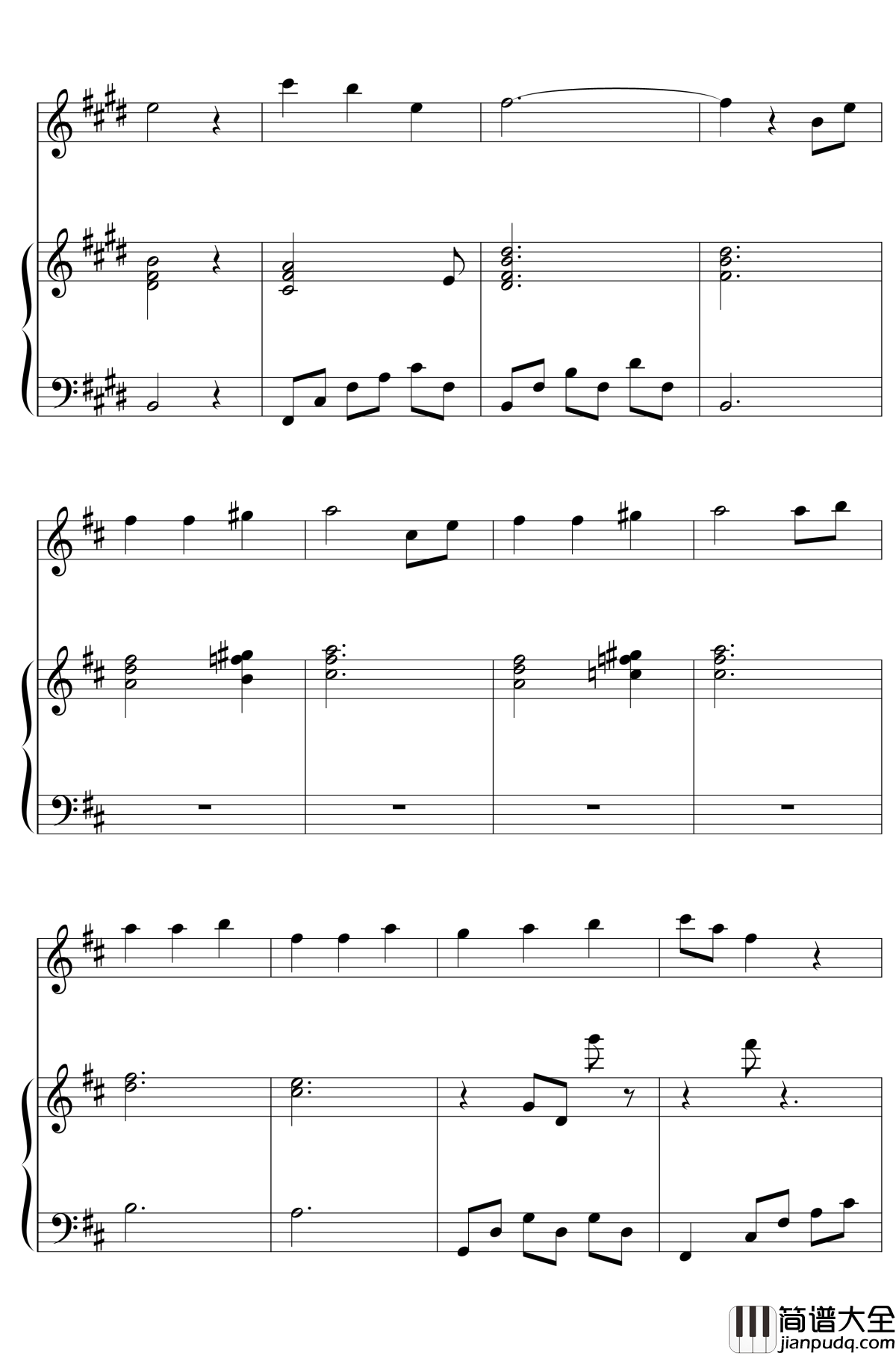 ピアノとvocalの為の萃香八番～孤独钢琴谱_东方再编曲_东方project