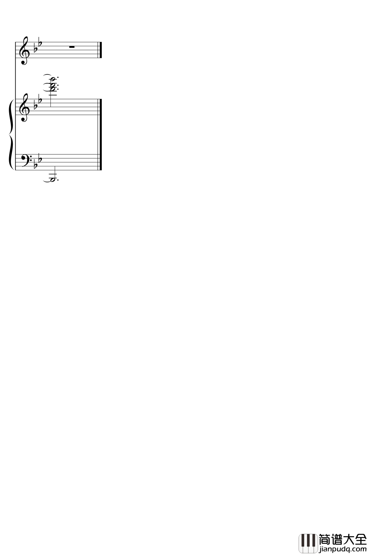 ピアノとvocalの為の萃香八番～孤独钢琴谱_东方再编曲_东方project