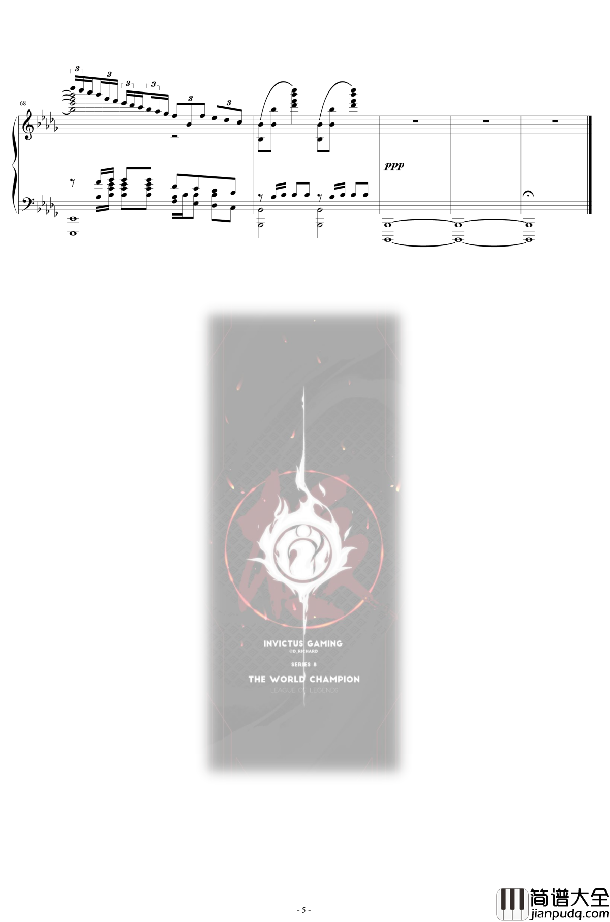 英雄联盟S8世界赛主题曲钢琴谱_英雄联盟排位