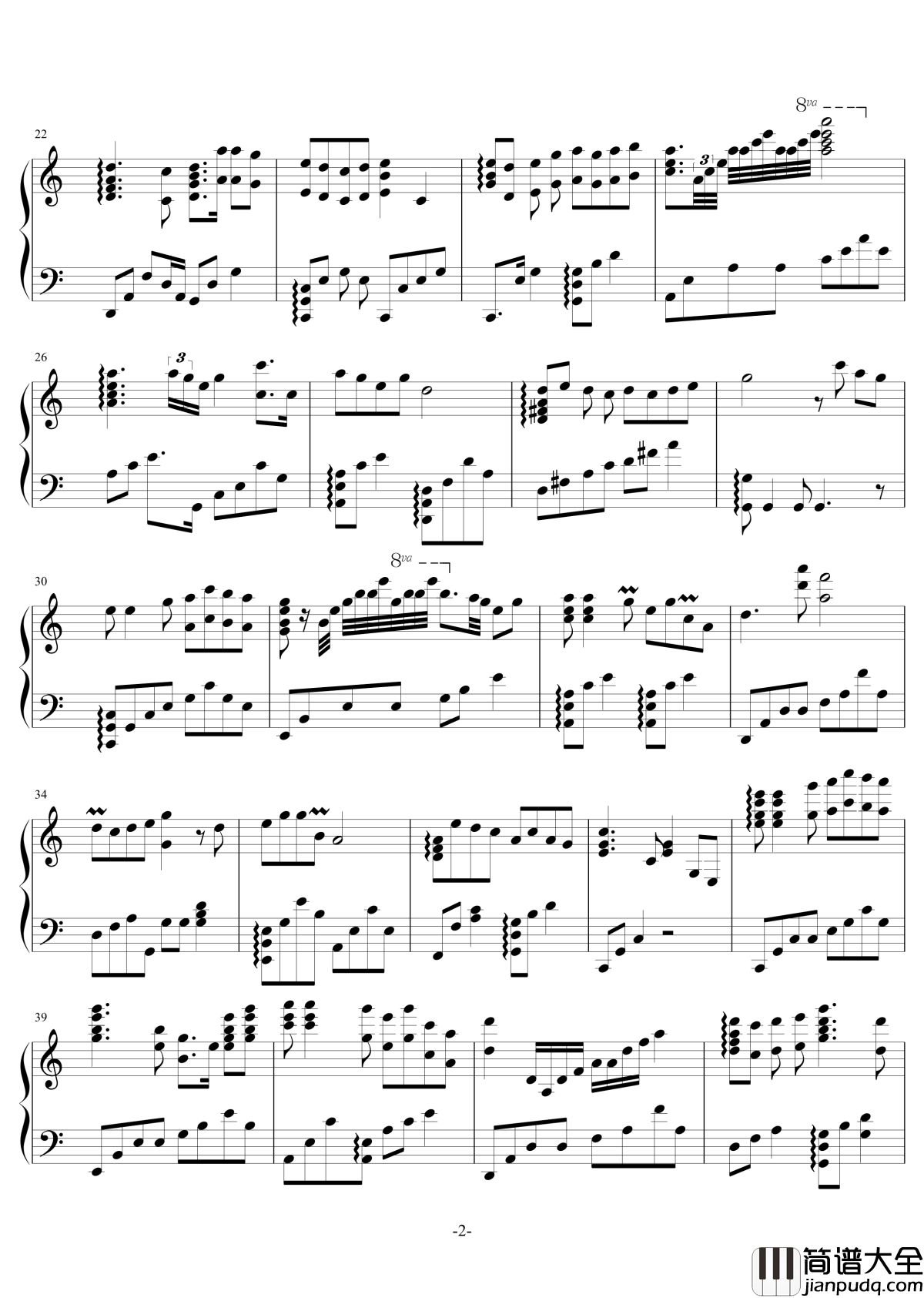 旧梦不须记钢琴谱_陈占美