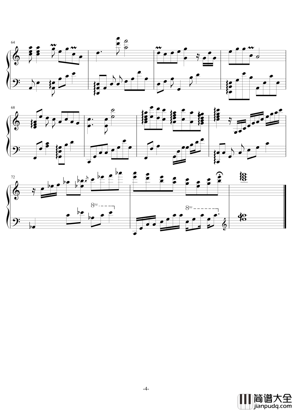 旧梦不须记钢琴谱_陈占美