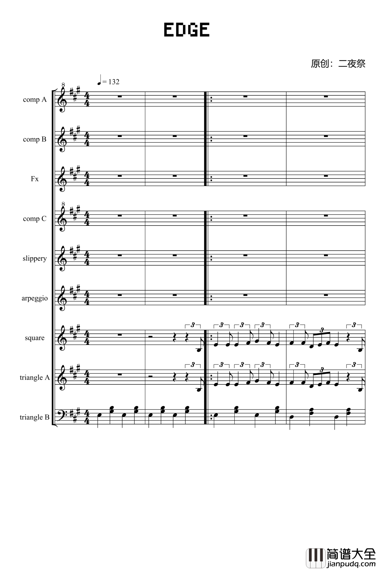 EDGE钢琴谱_二夜祭