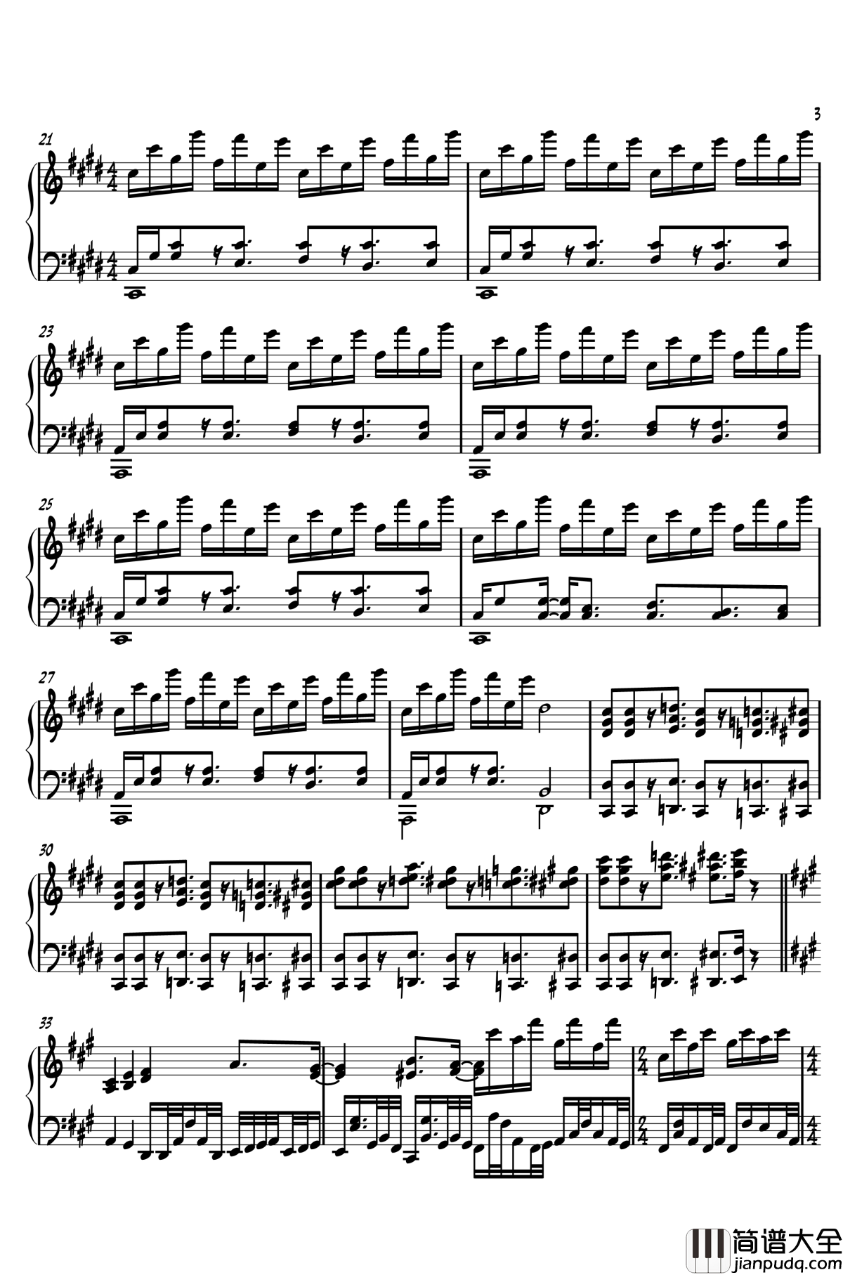 神圣庄严的古战场钢琴谱_Suwa_Foughten_Field_东方风神录_东方project