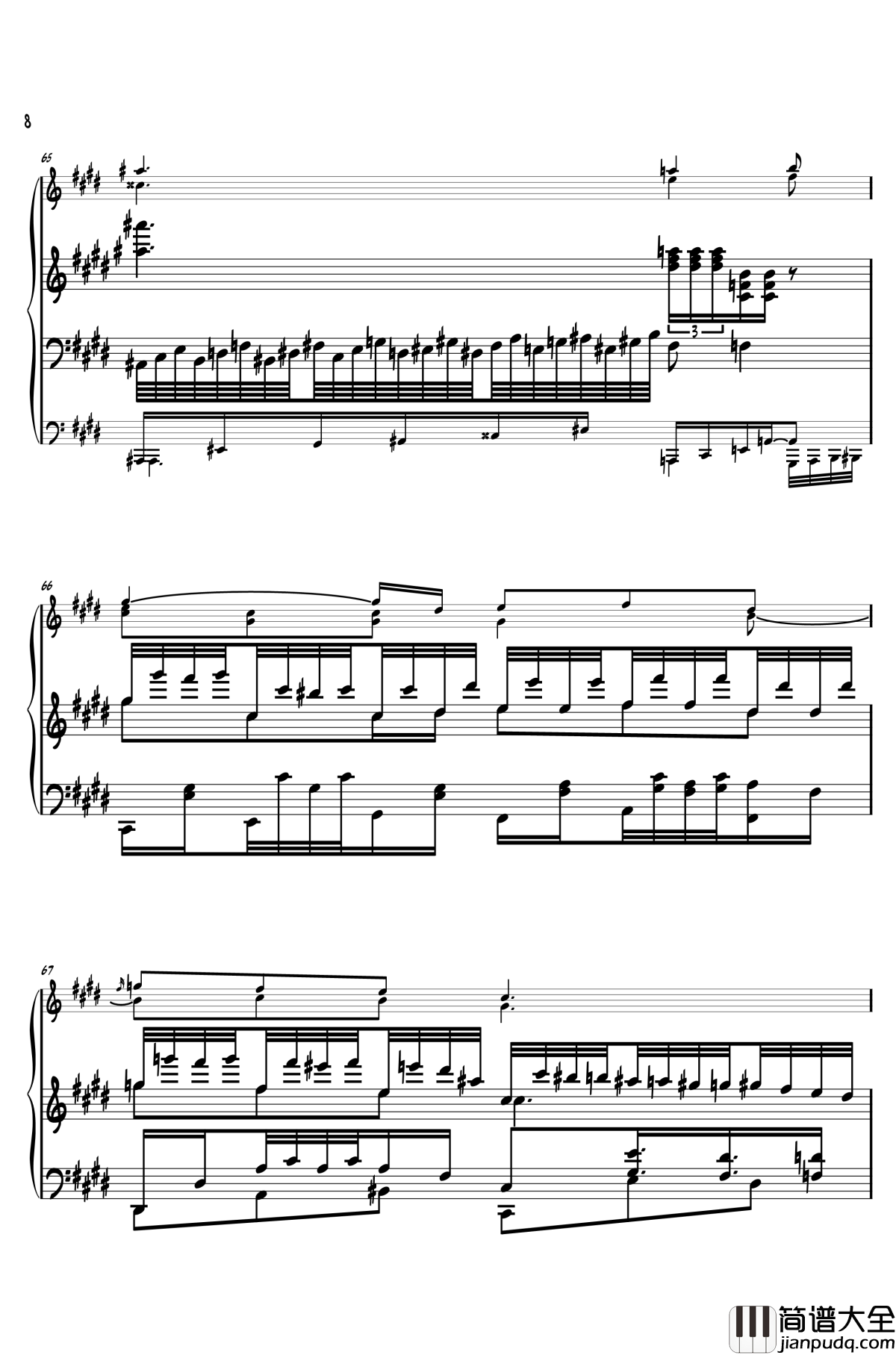 神圣庄严的古战场钢琴谱_Suwa_Foughten_Field_东方风神录_东方project