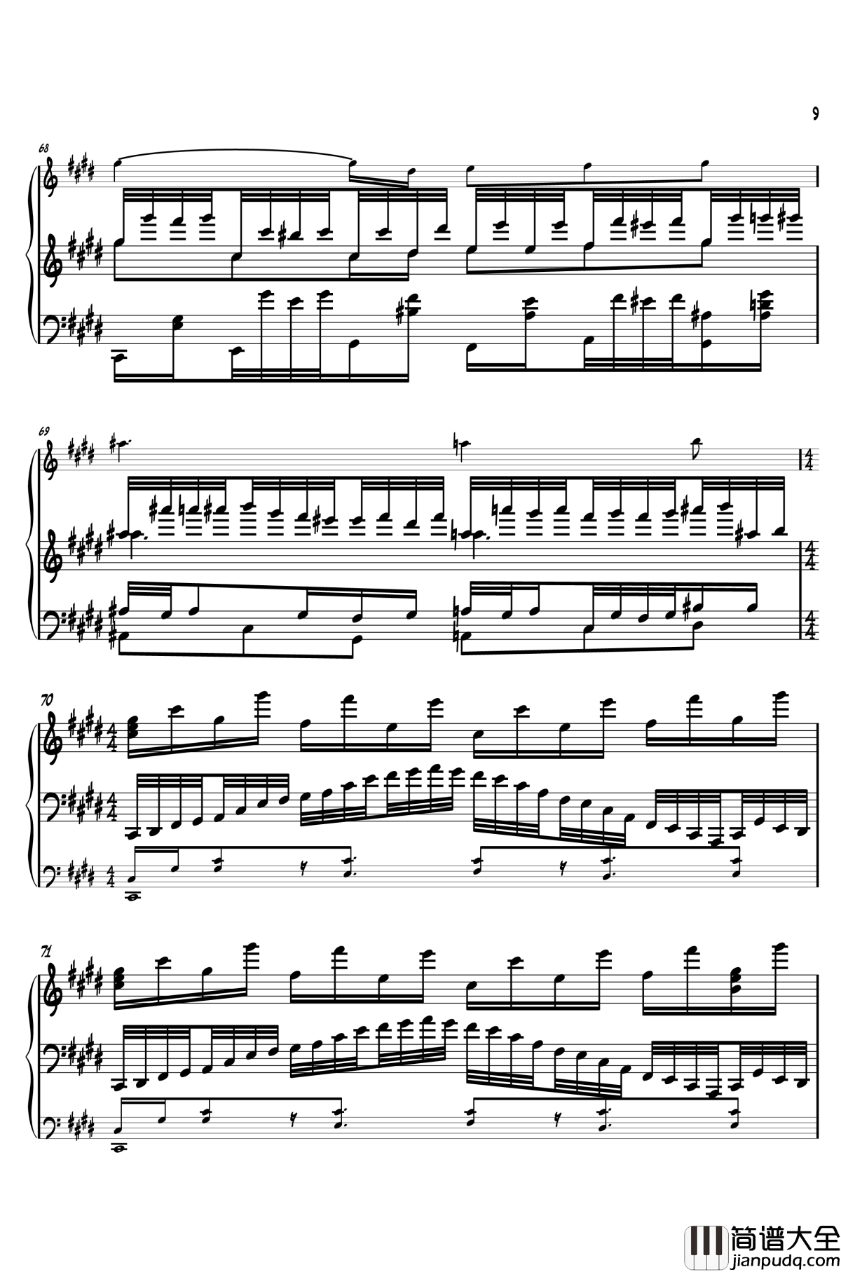 神圣庄严的古战场钢琴谱_Suwa_Foughten_Field_东方风神录_东方project