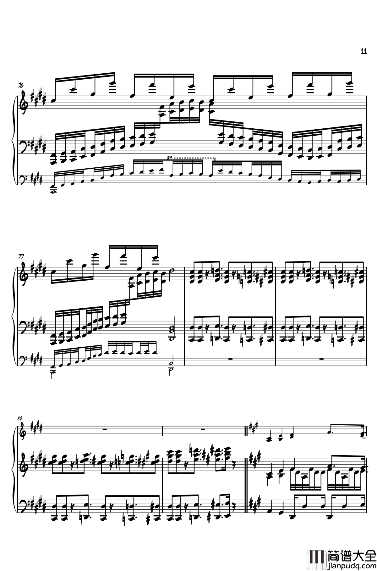 神圣庄严的古战场钢琴谱_Suwa_Foughten_Field_东方风神录_东方project