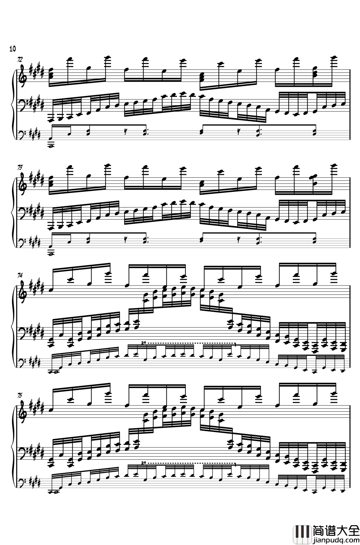 神圣庄严的古战场钢琴谱_Suwa_Foughten_Field_东方风神录_东方project