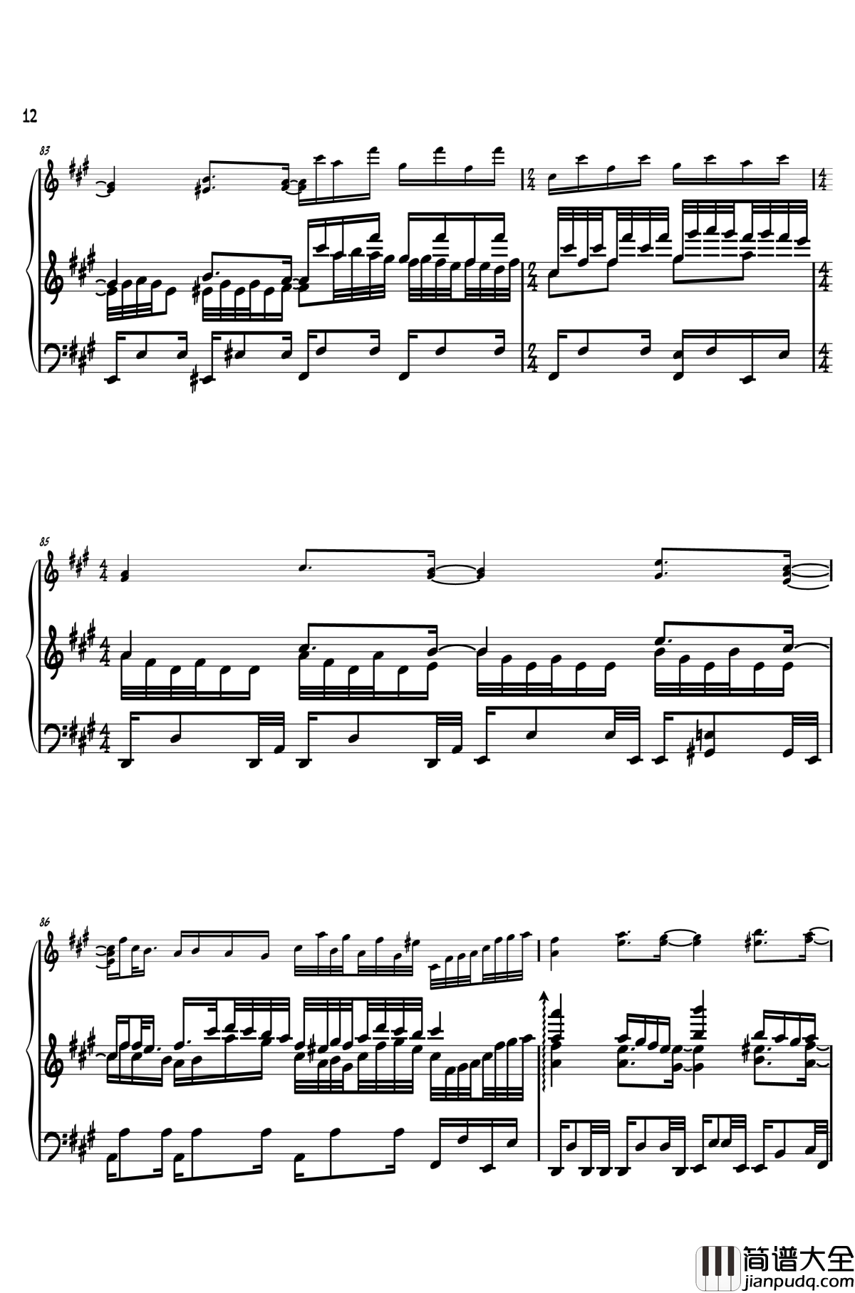 神圣庄严的古战场钢琴谱_Suwa_Foughten_Field_东方风神录_东方project