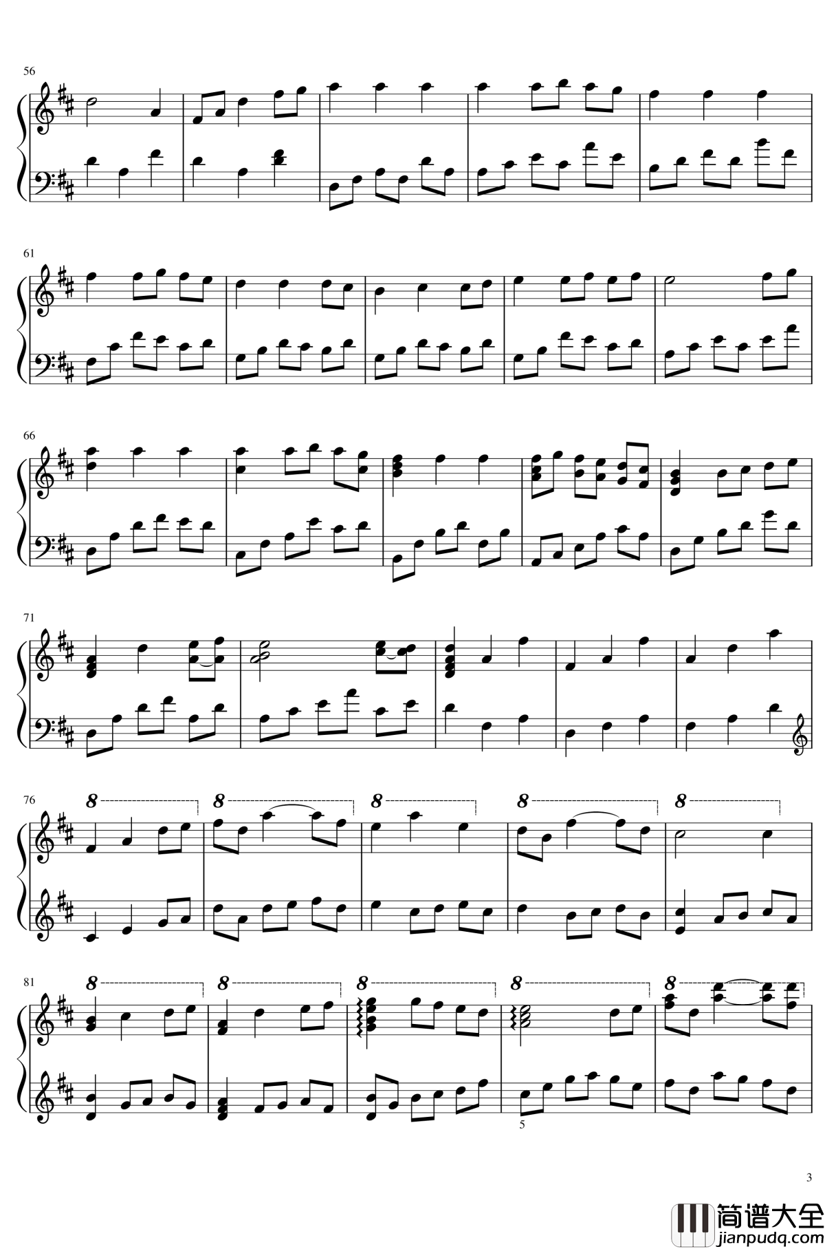 always_with_me钢琴谱_久石让